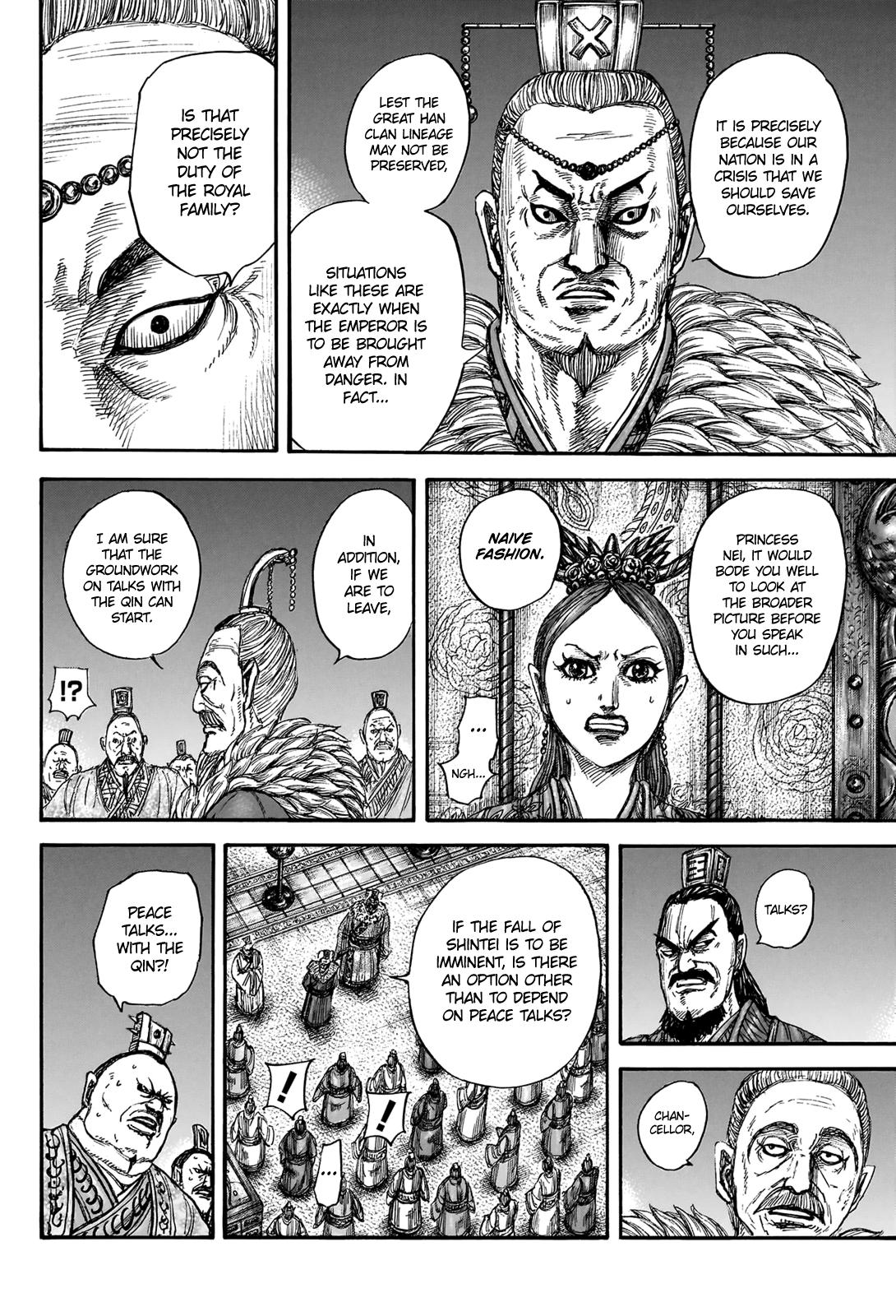 Read Kingdom Manga Online