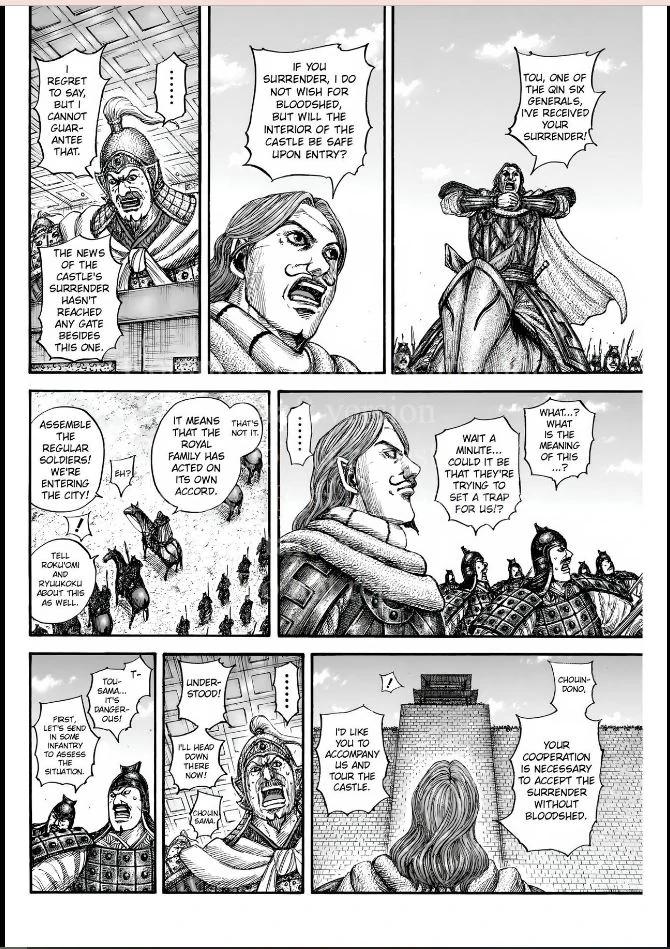 Read Kingdom Manga Online