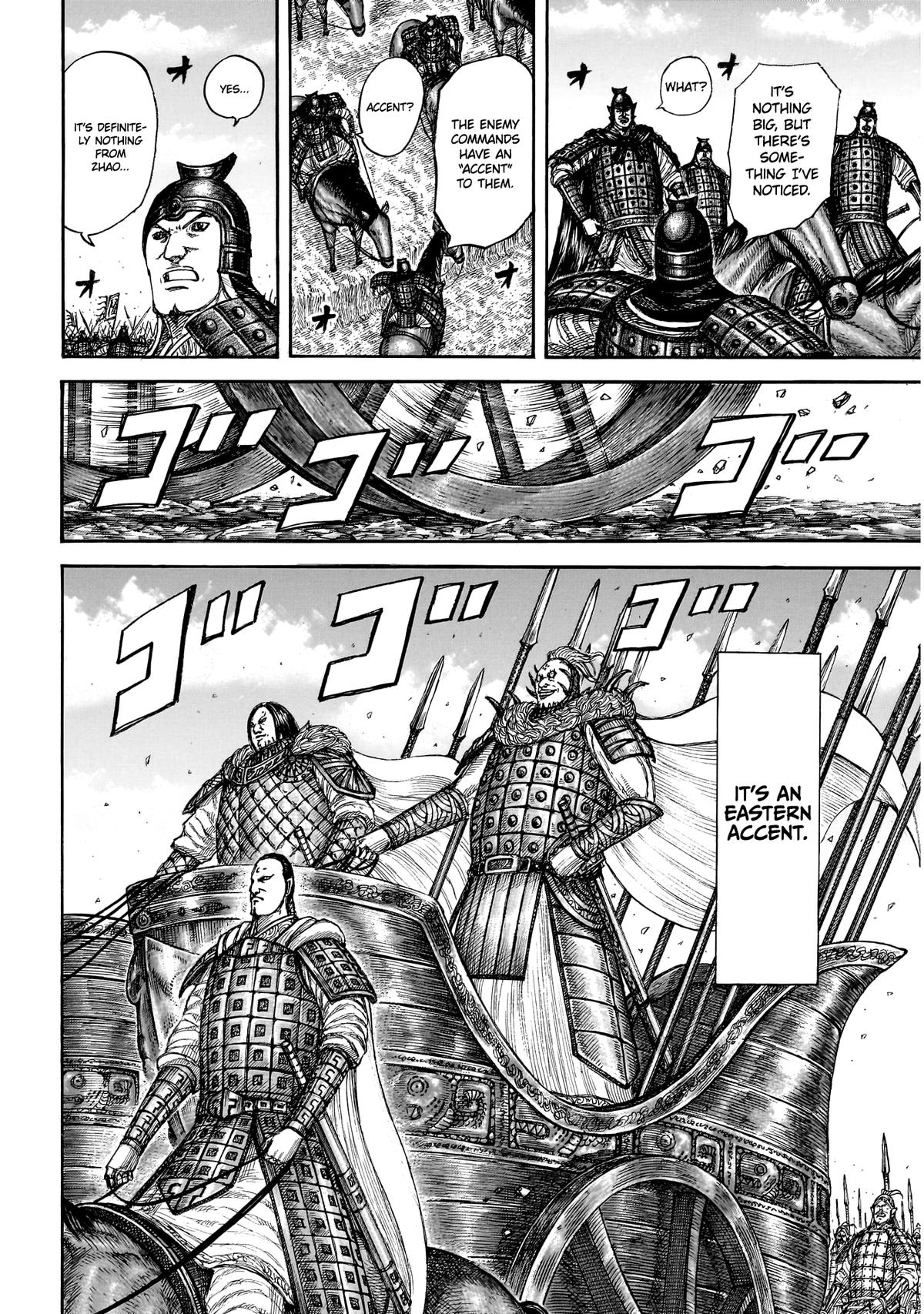 Read Kingdom Manga Online