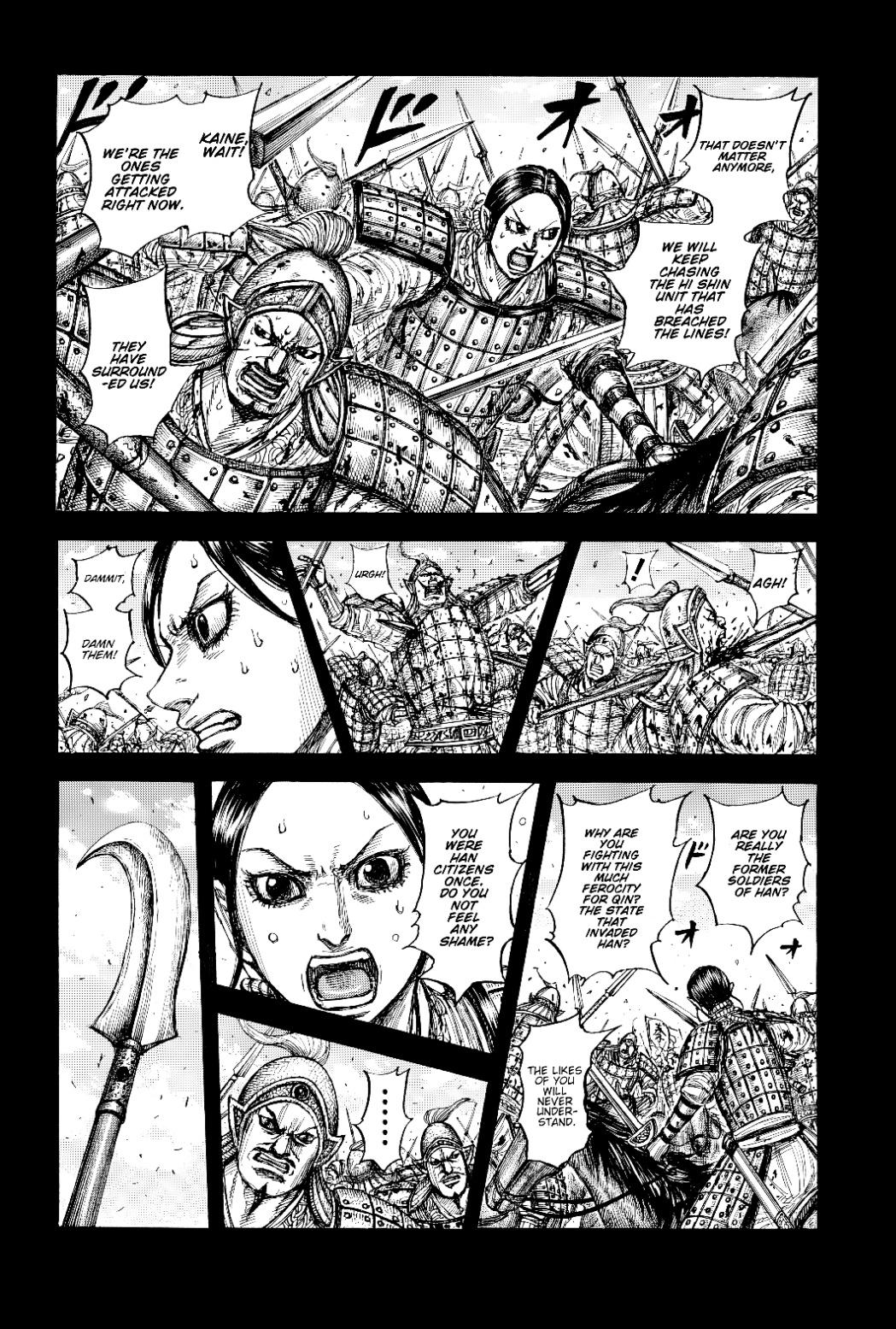Read Kingdom Manga Online