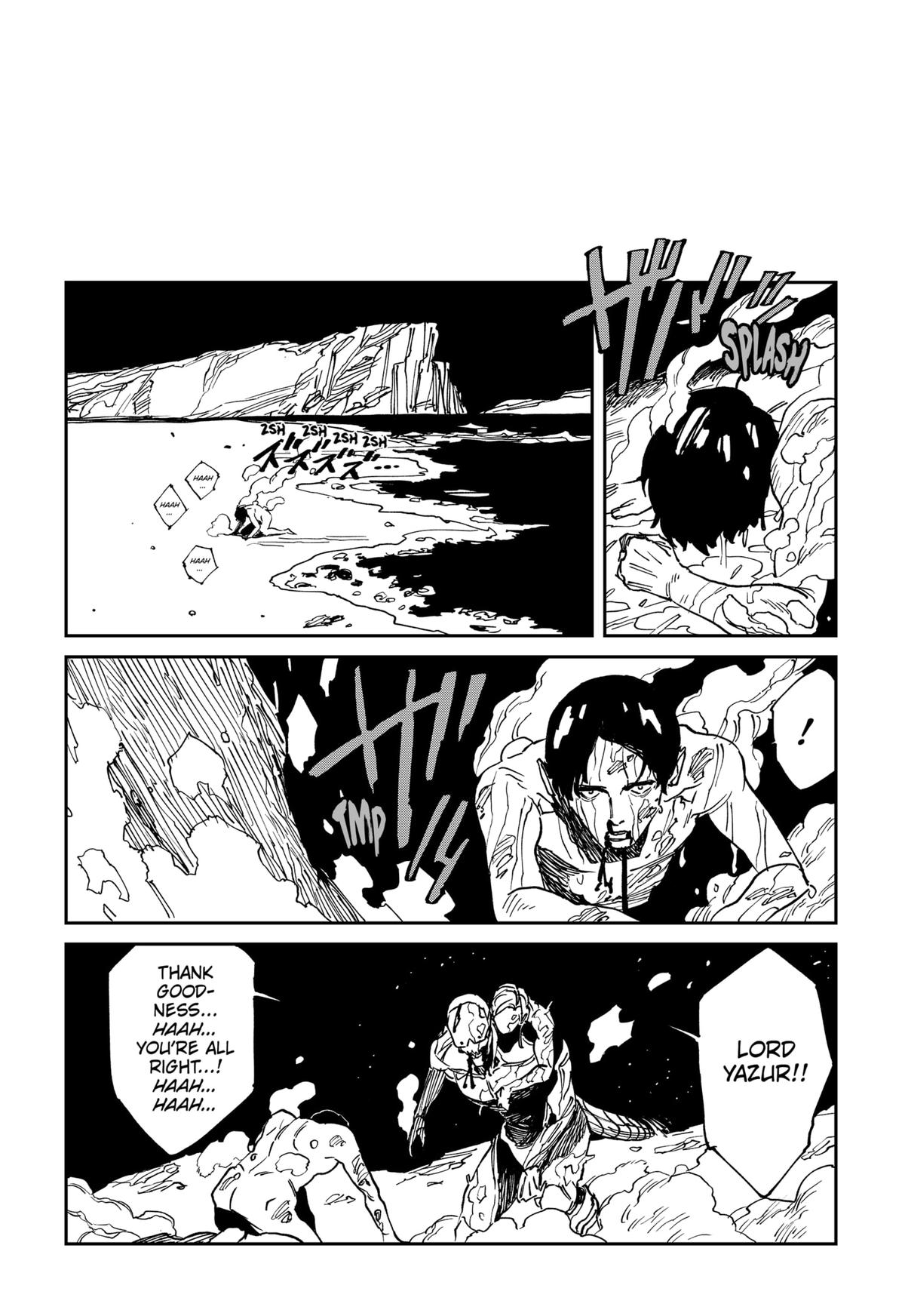 Read MAD Manga Online
