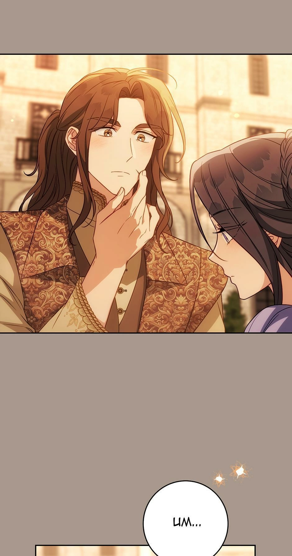 Read Marriage of Convenience Manga Online