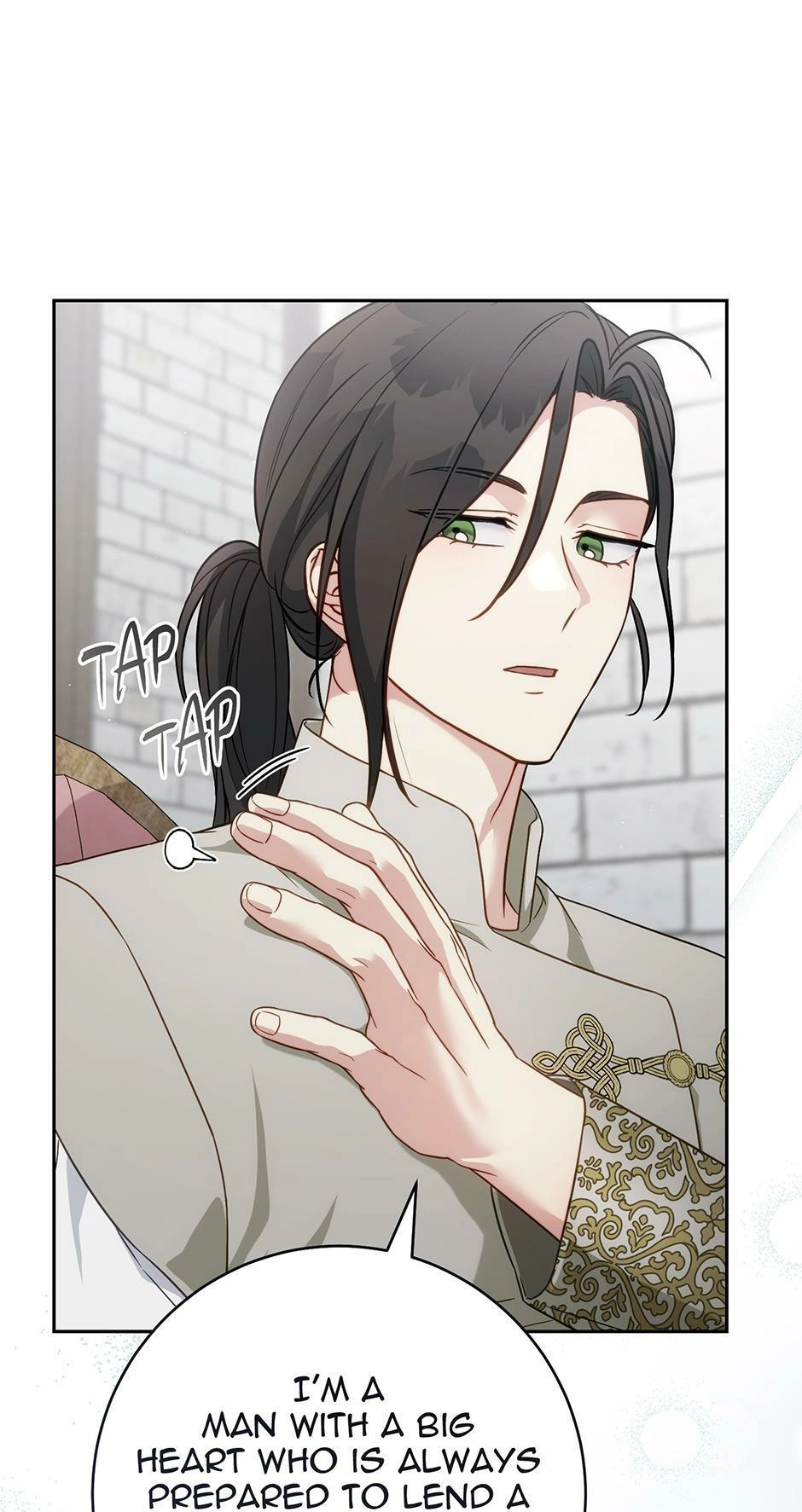 Read Marriage of Convenience Manga Online