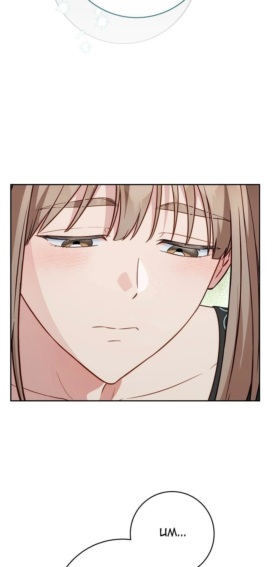 Read Marriage of Convenience Manga Online