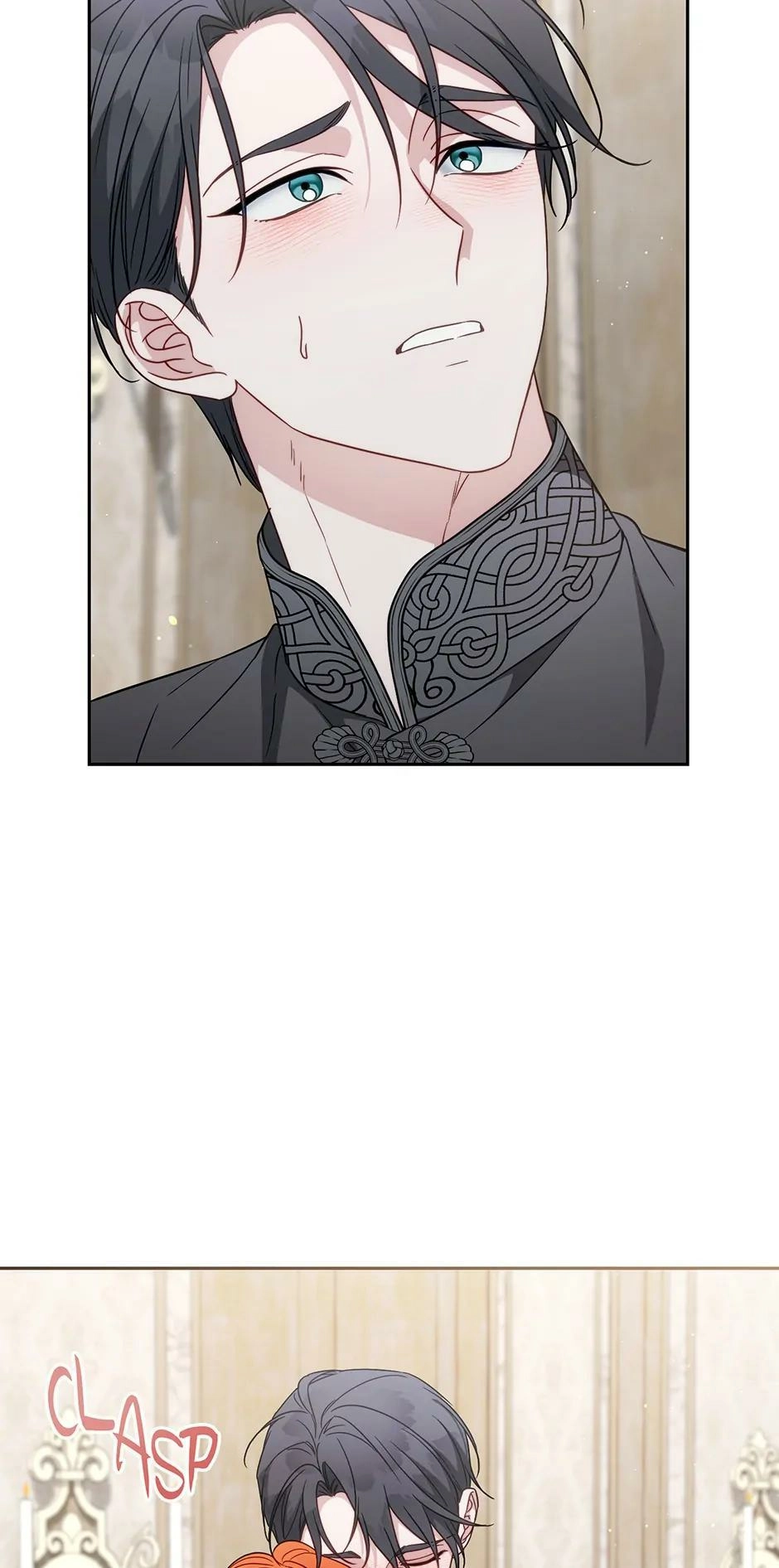 Read Marriage of Convenience Manga Online
