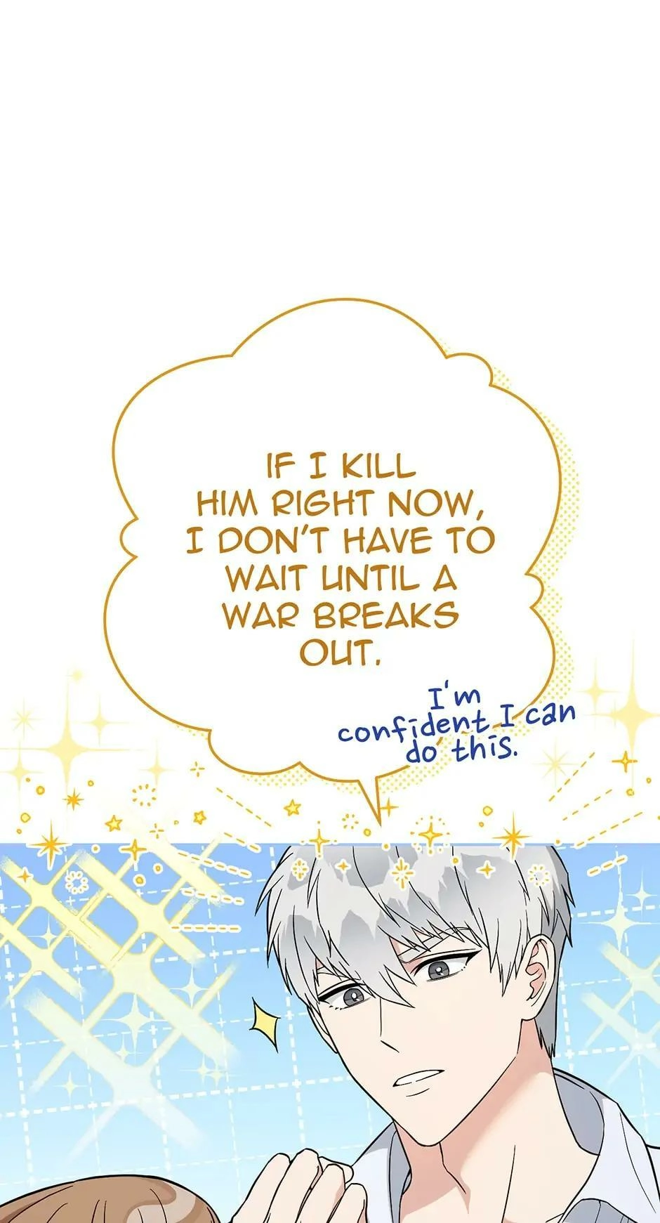 Read Marriage of Convenience Manga Online