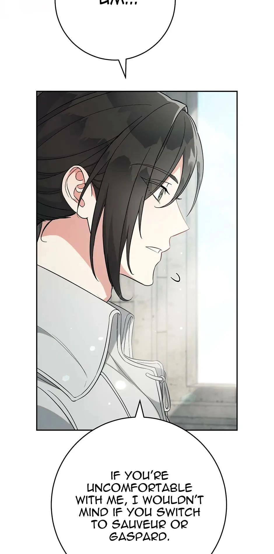 Read Marriage of Convenience Manga Online