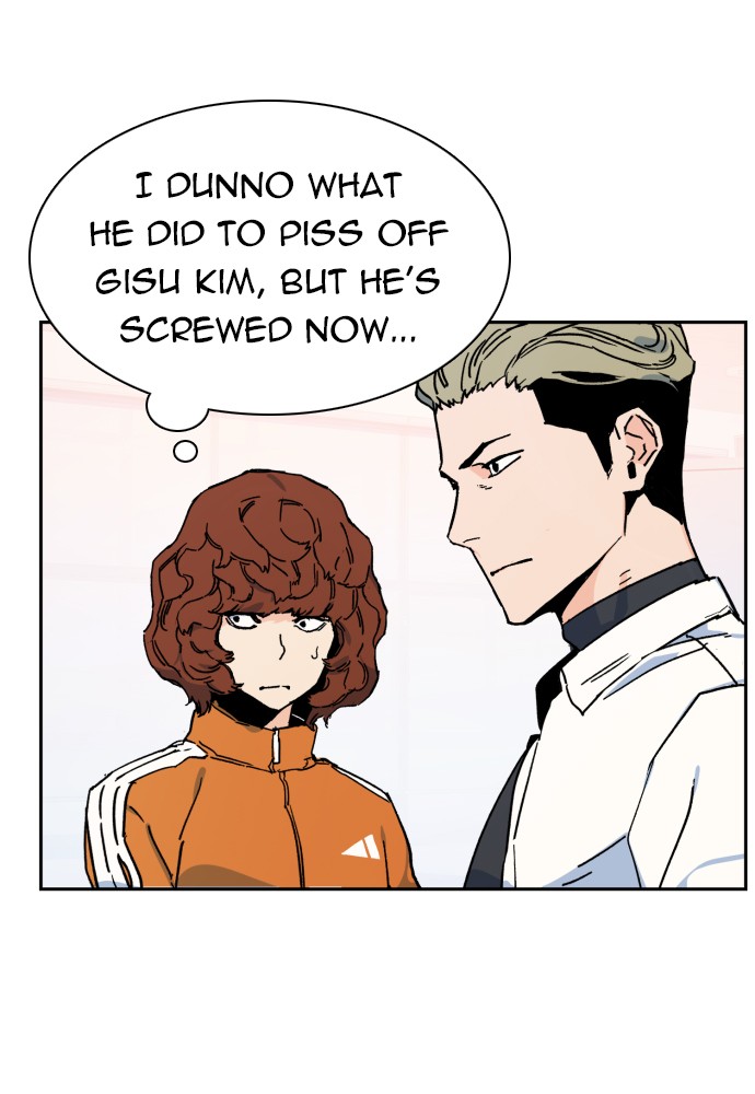 Read Mercenary Enrollment Manga Online