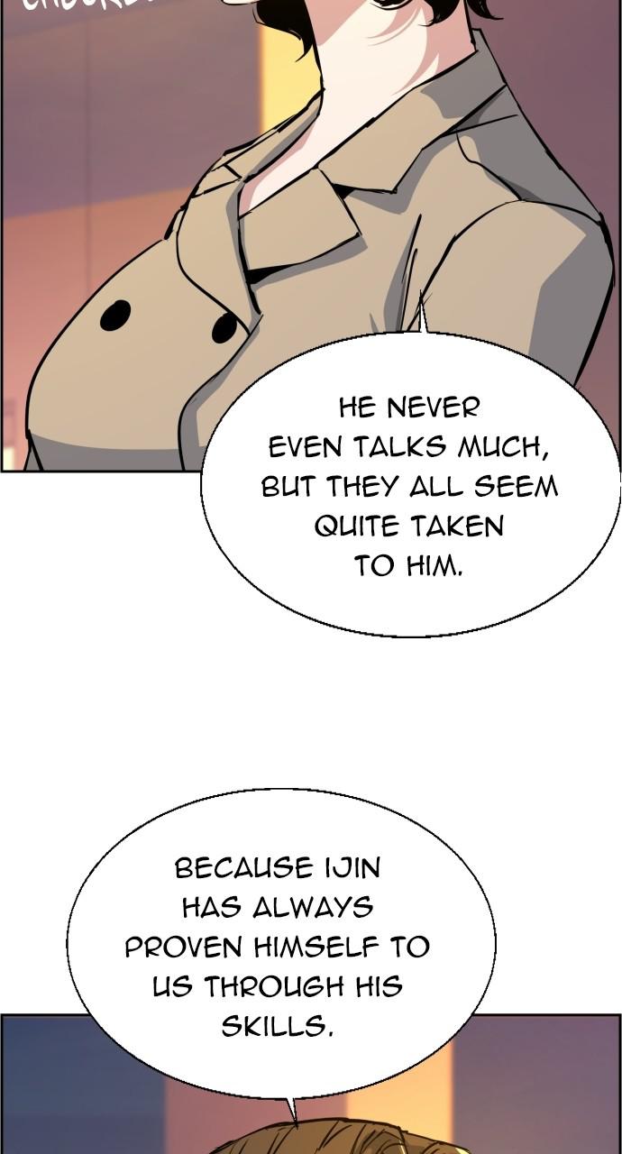 Read Mercenary Enrollment Manga Online