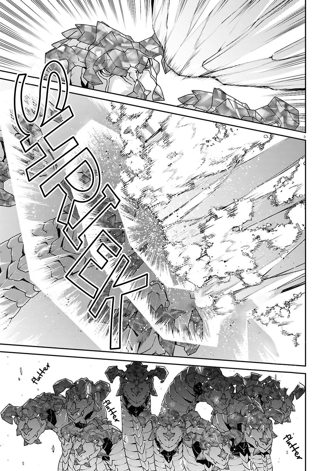 Read Mushoku Tensei Manga Online