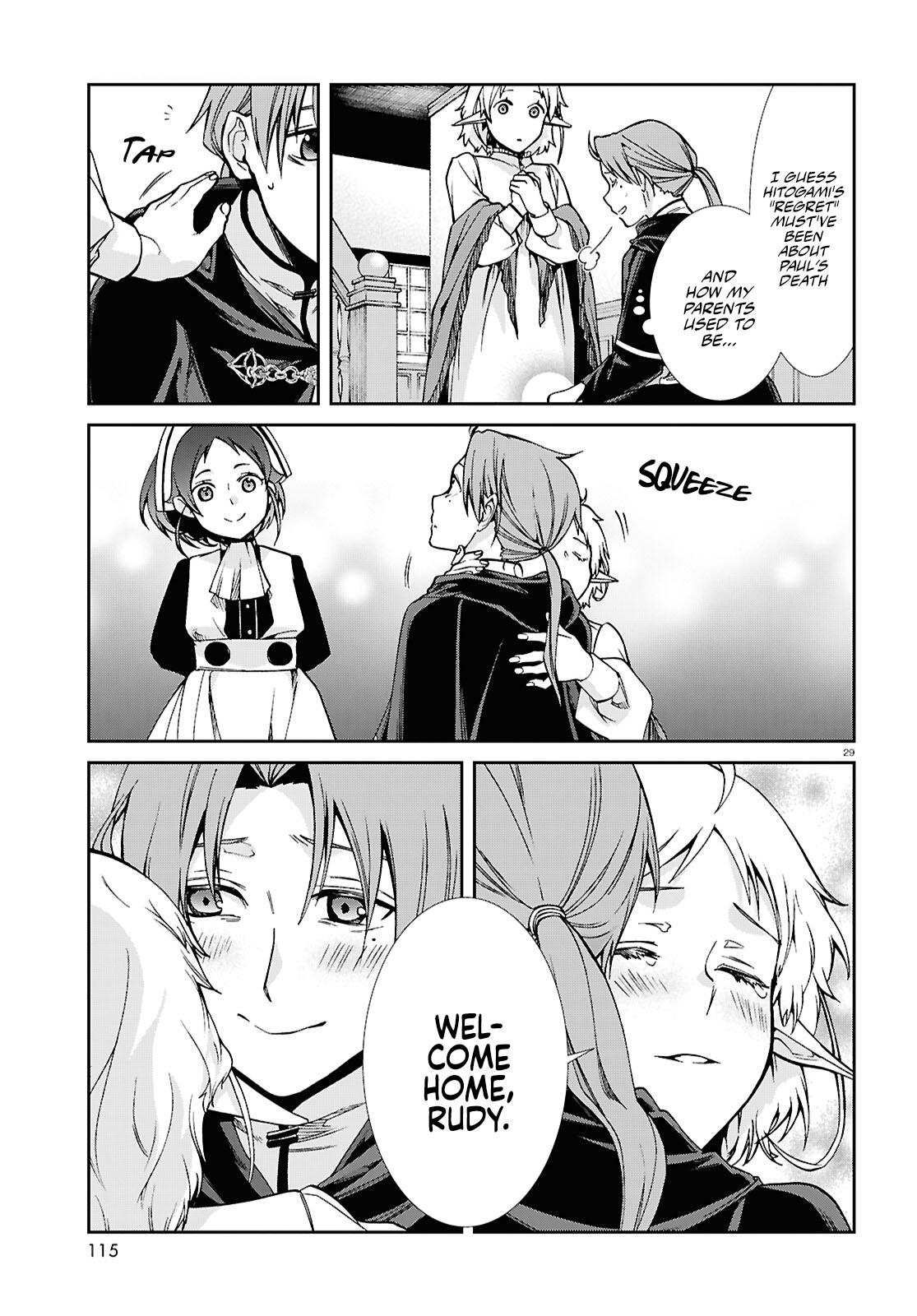 Read Mushoku Tensei Manga Online