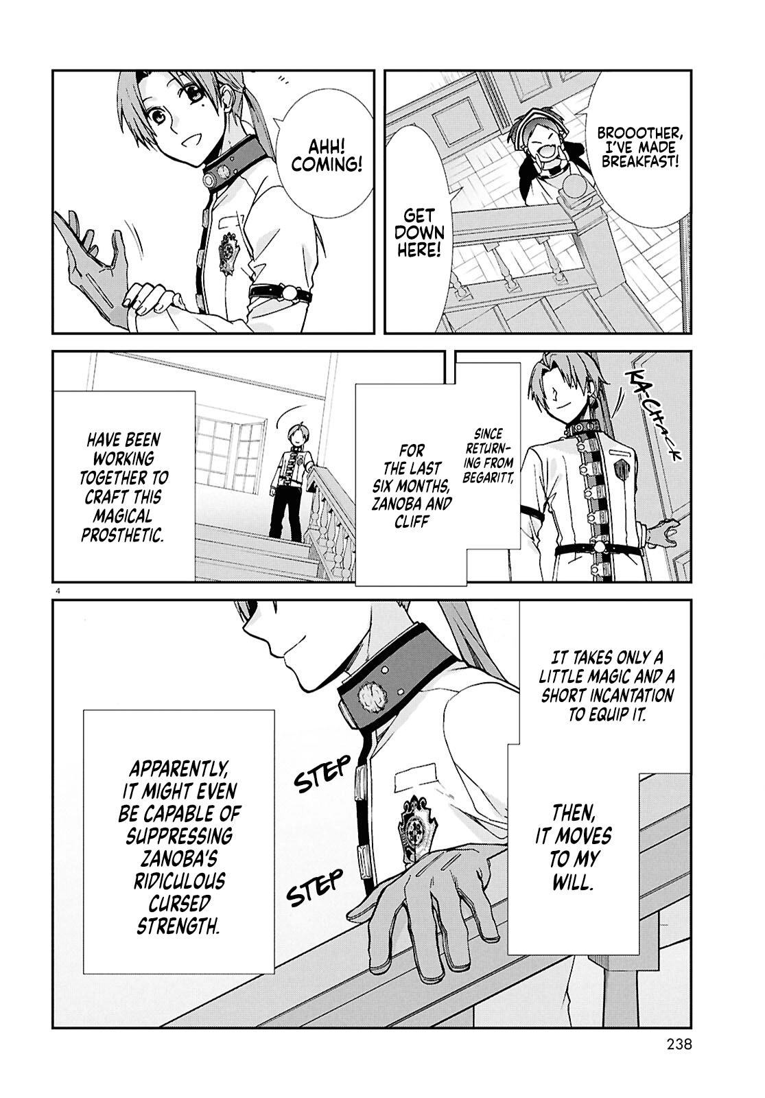 Read Mushoku Tensei Manga Online
