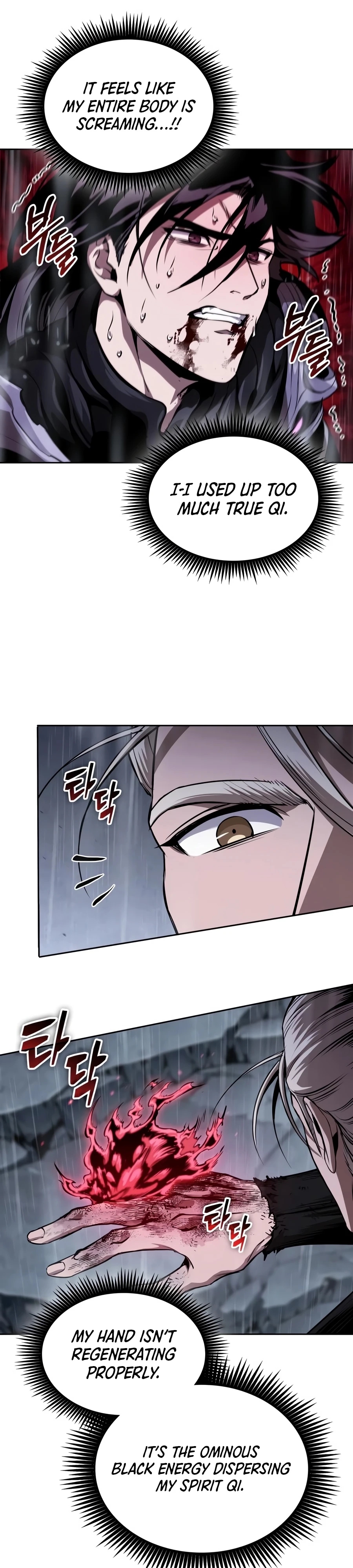 Read Nano Machine Manga Online