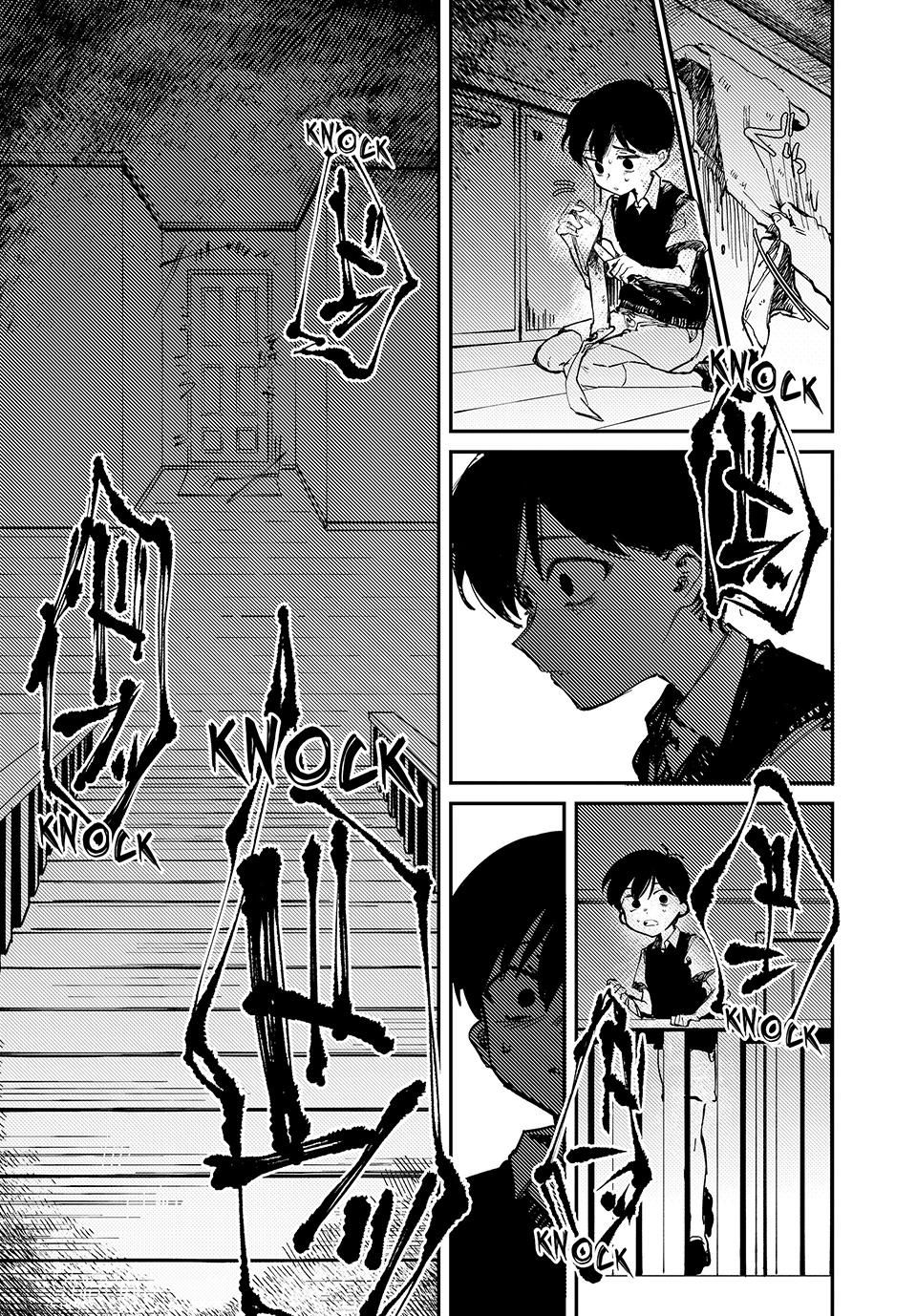 Read OMORI Manga Online