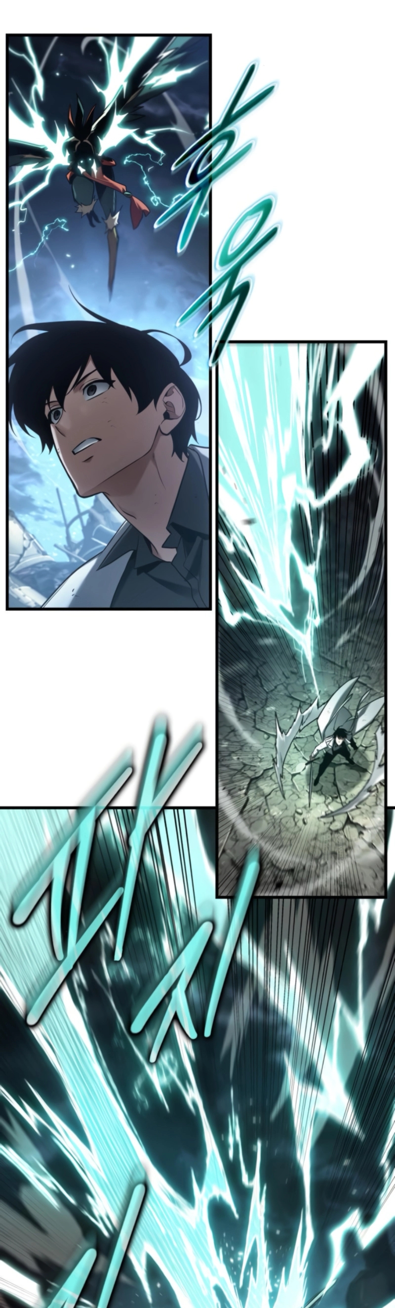 Read Omniscient Reader's Viewpoint Manga Online