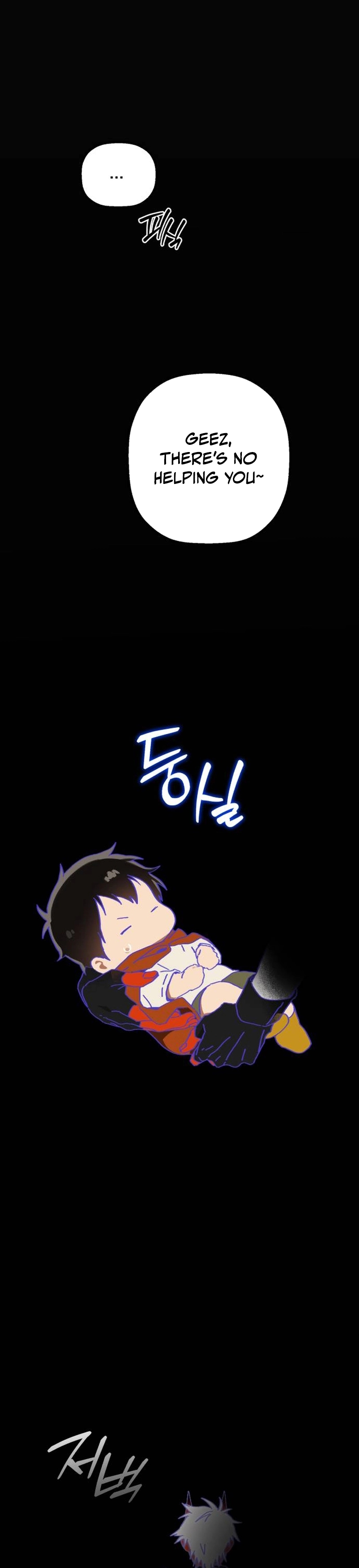 Read On the Way to Meet Mom Manga Online