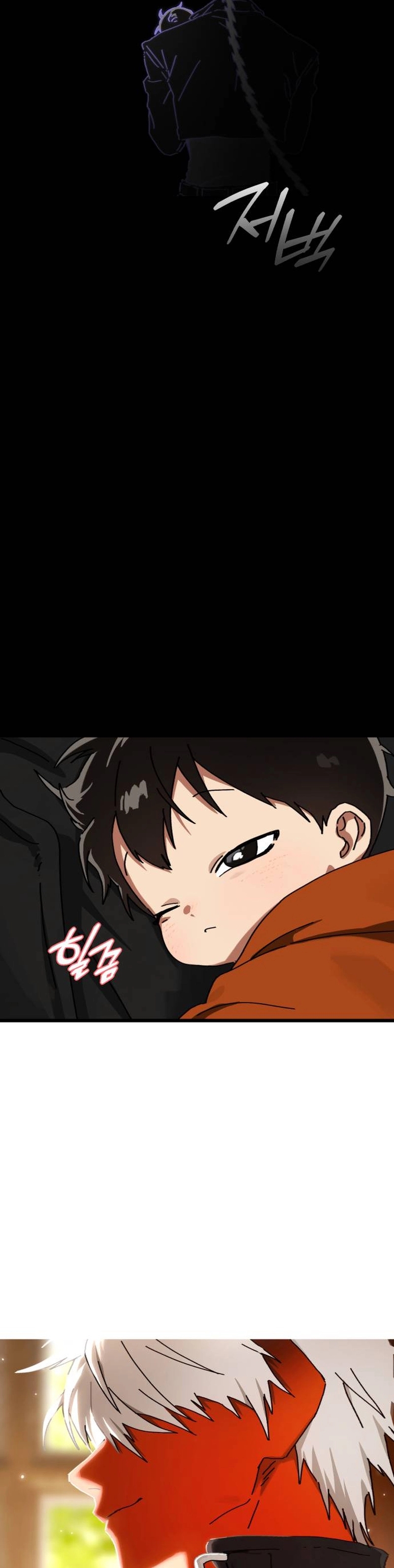 Read On the Way to Meet Mom Manga Online