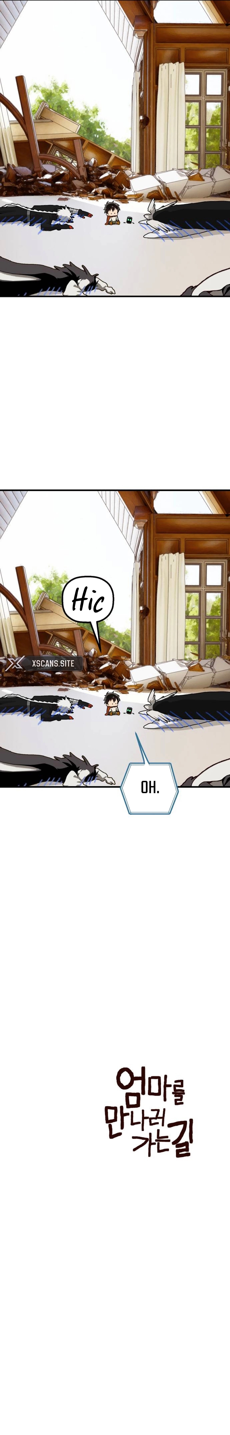 Read On the Way to Meet Mom Manga Online