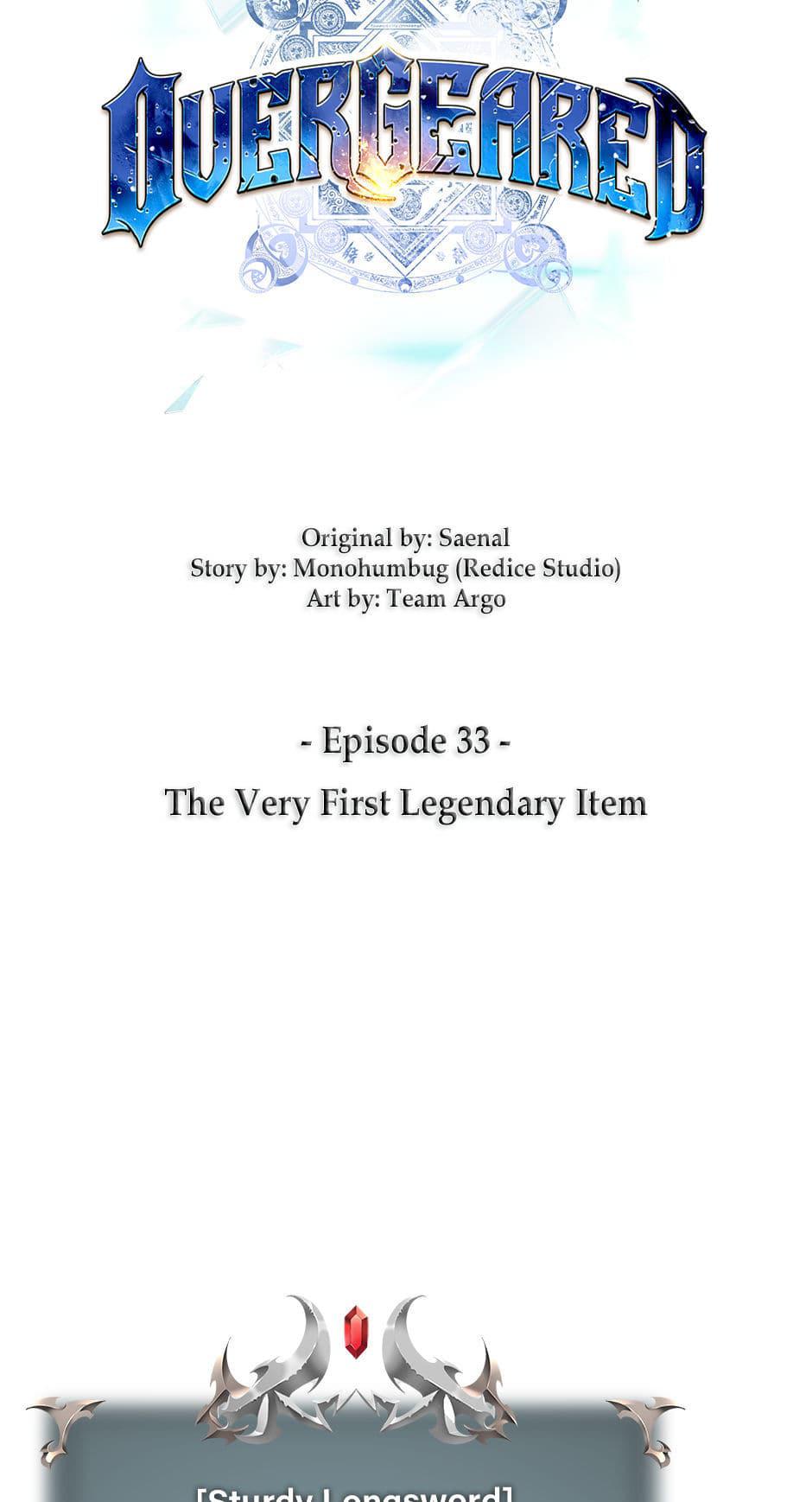 Read Overgeared Manga Online