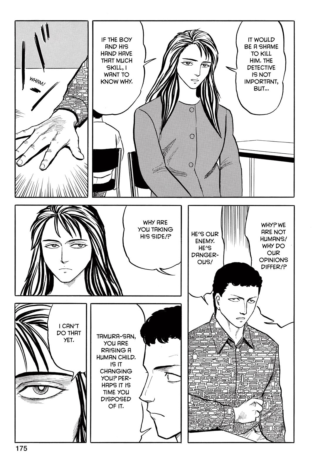 Read Parasyte Manga Online