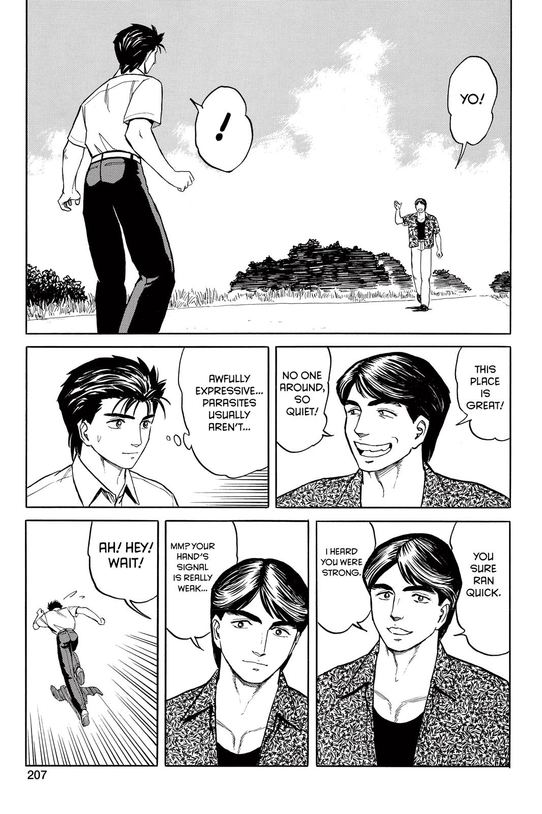 Read Parasyte Manga Online