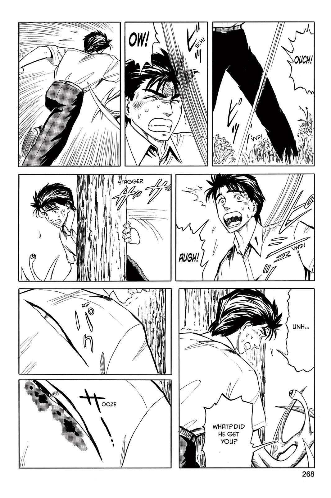 Read Parasyte Manga Online