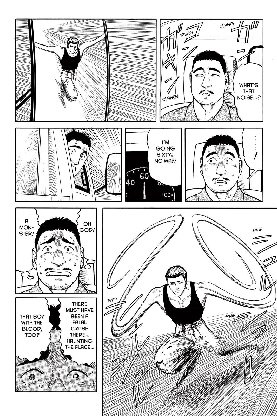 Read Parasyte Manga Online