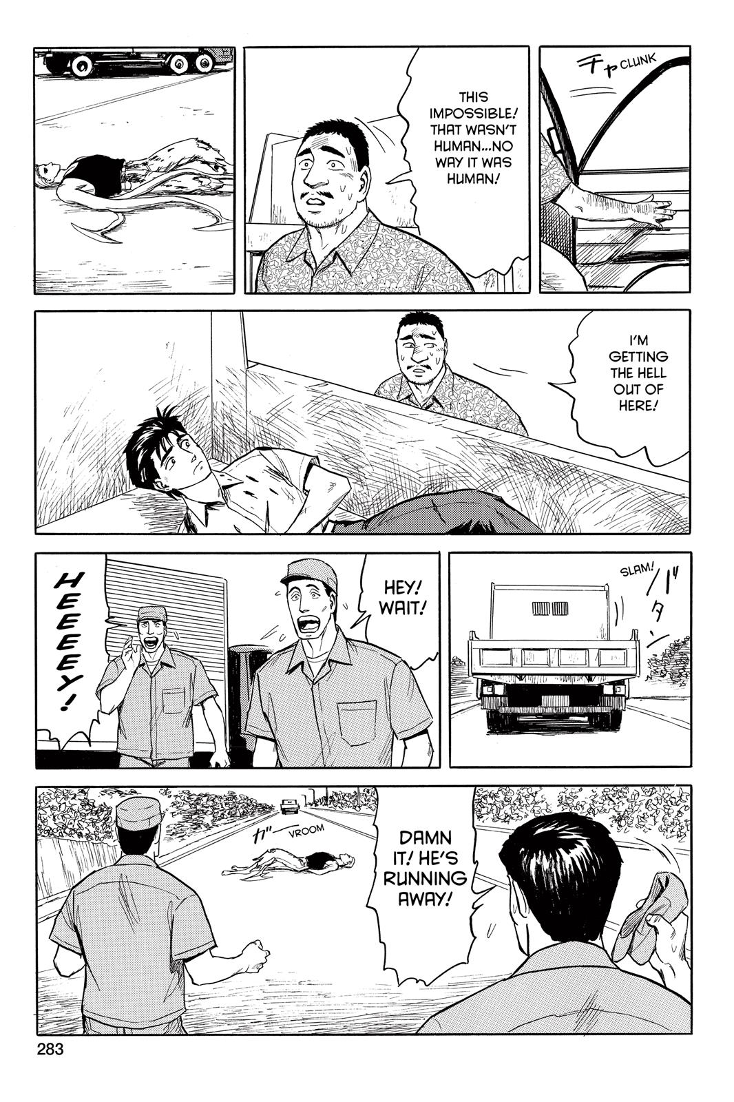 Read Parasyte Manga Online