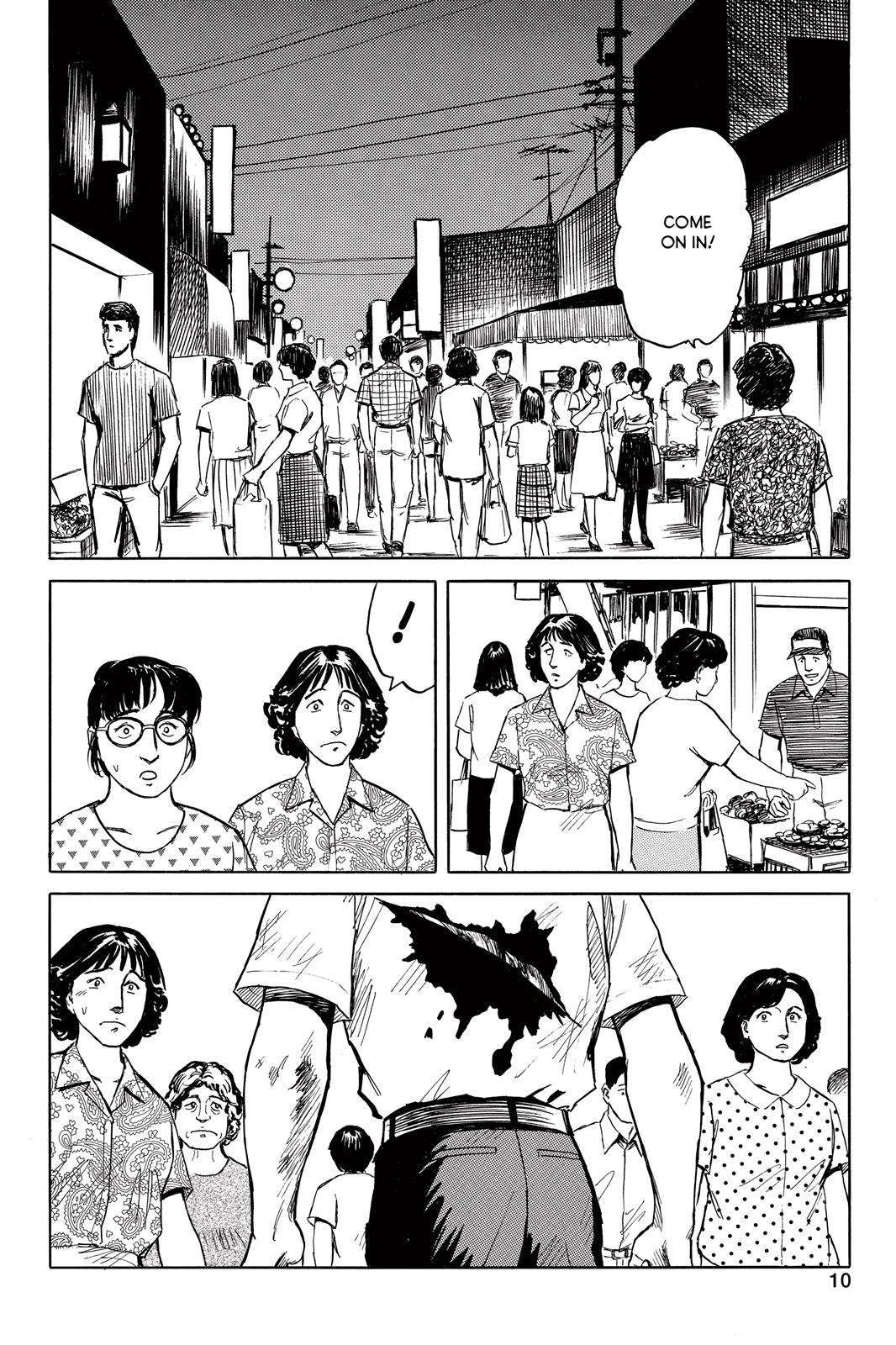 Read Parasyte Manga Online