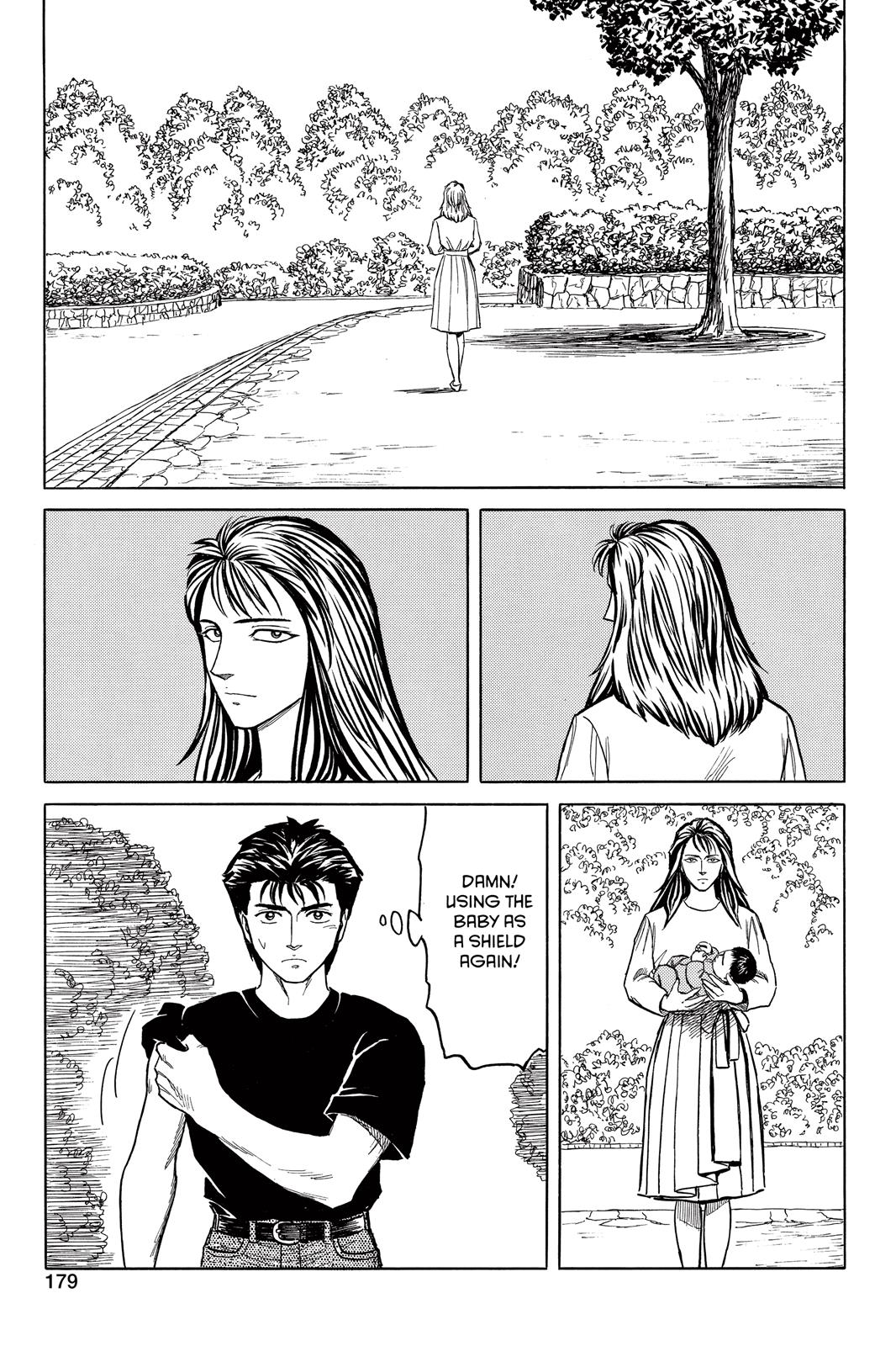 Read Parasyte Manga Online