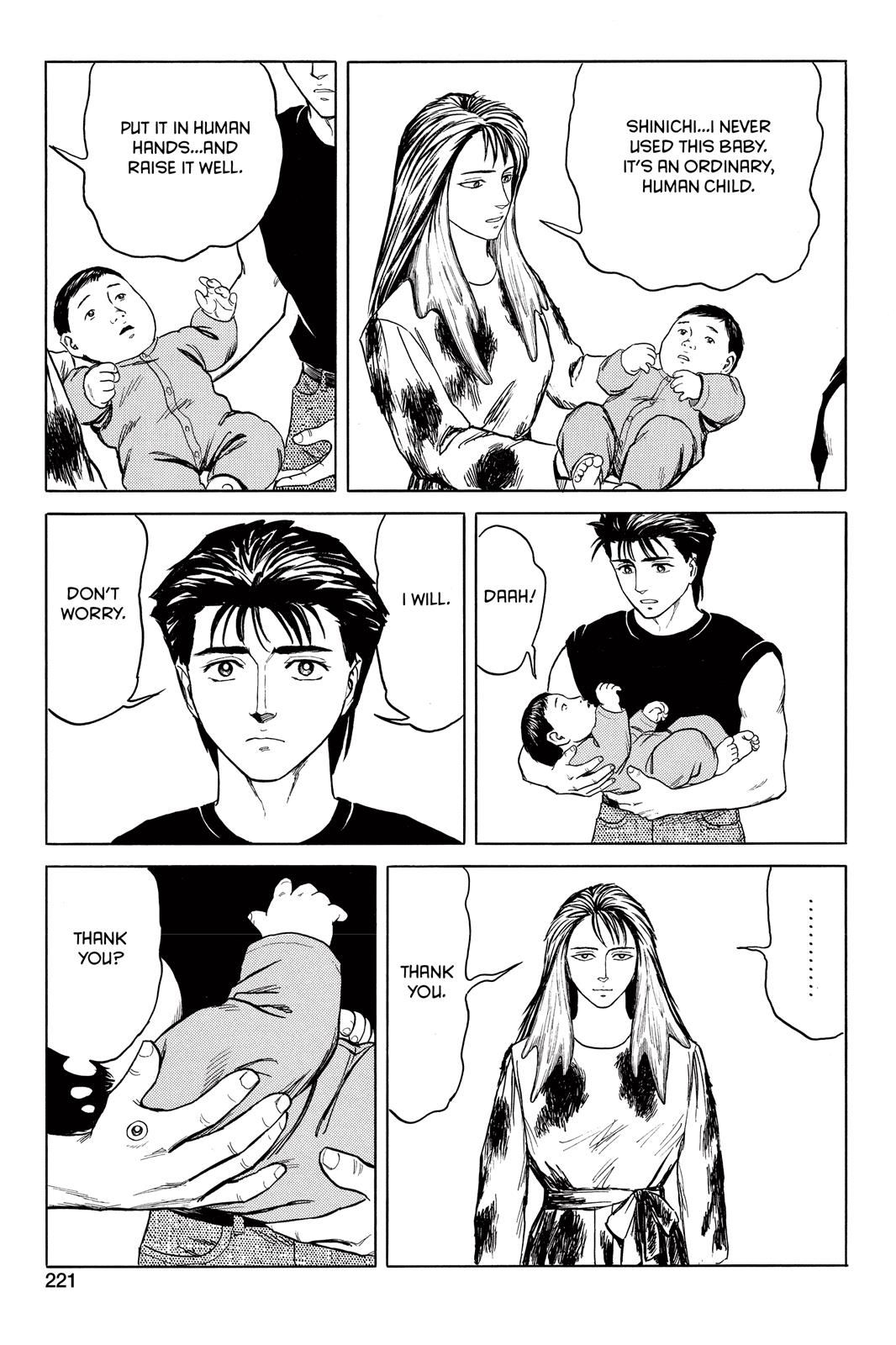 Read Parasyte Manga Online