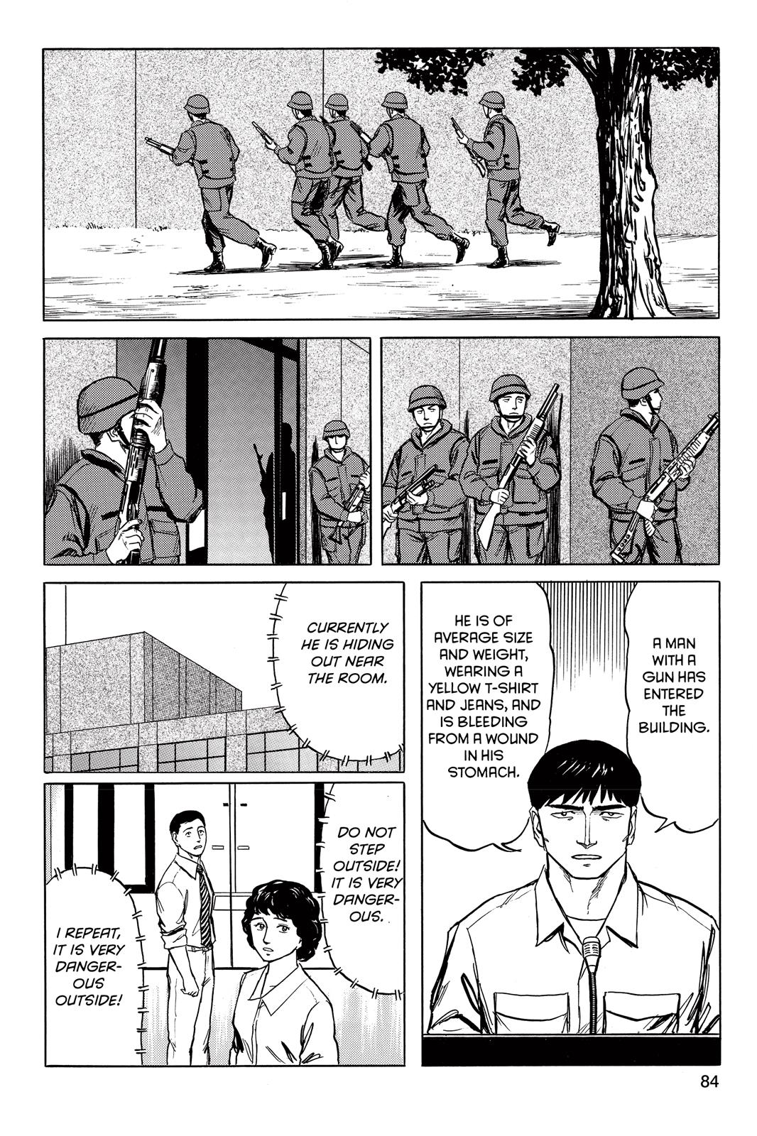 Read Parasyte Manga Online
