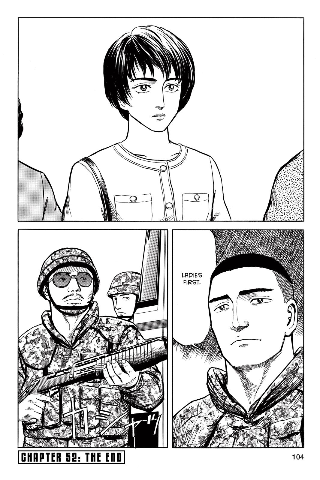 Read Parasyte Manga Online