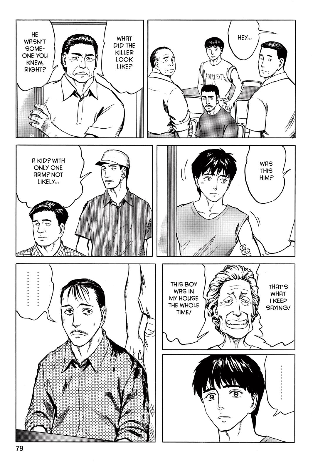 Read Parasyte Manga Online