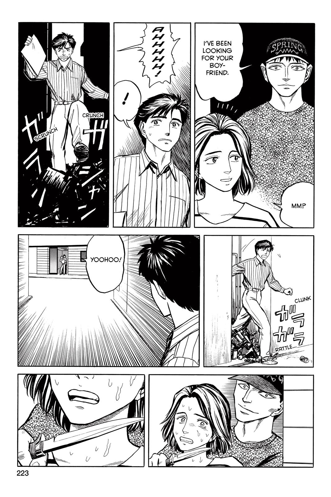 Read Parasyte Manga Online