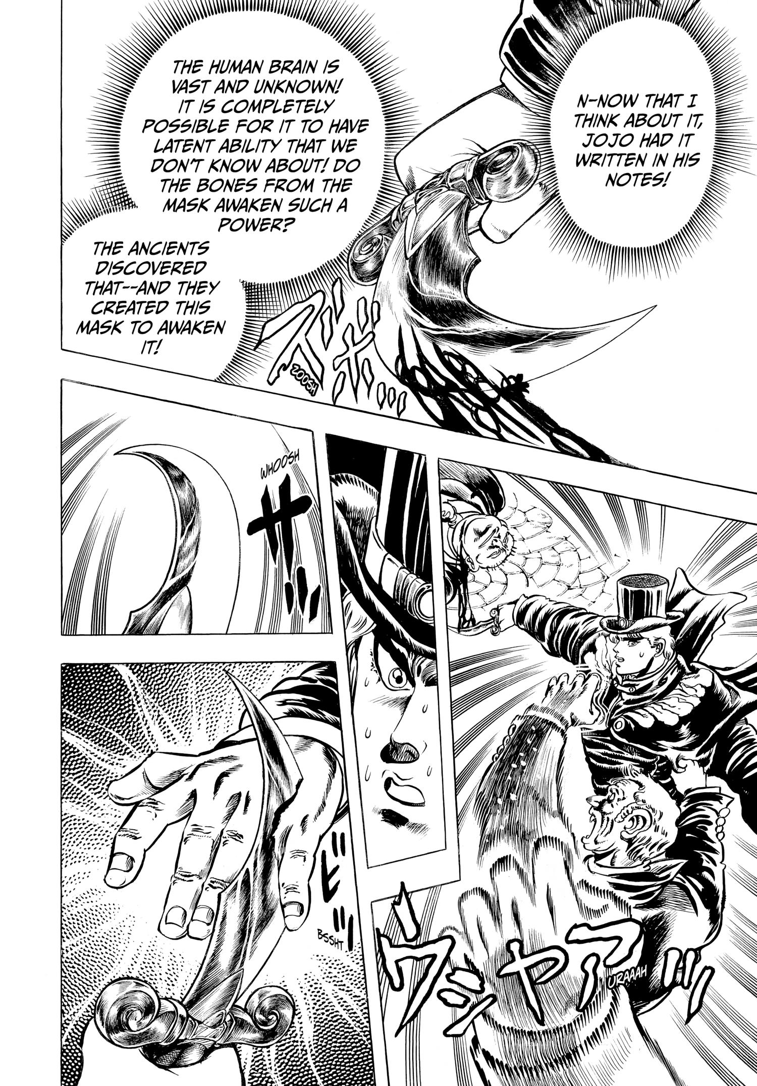 Read Phantom Blood Manga Online