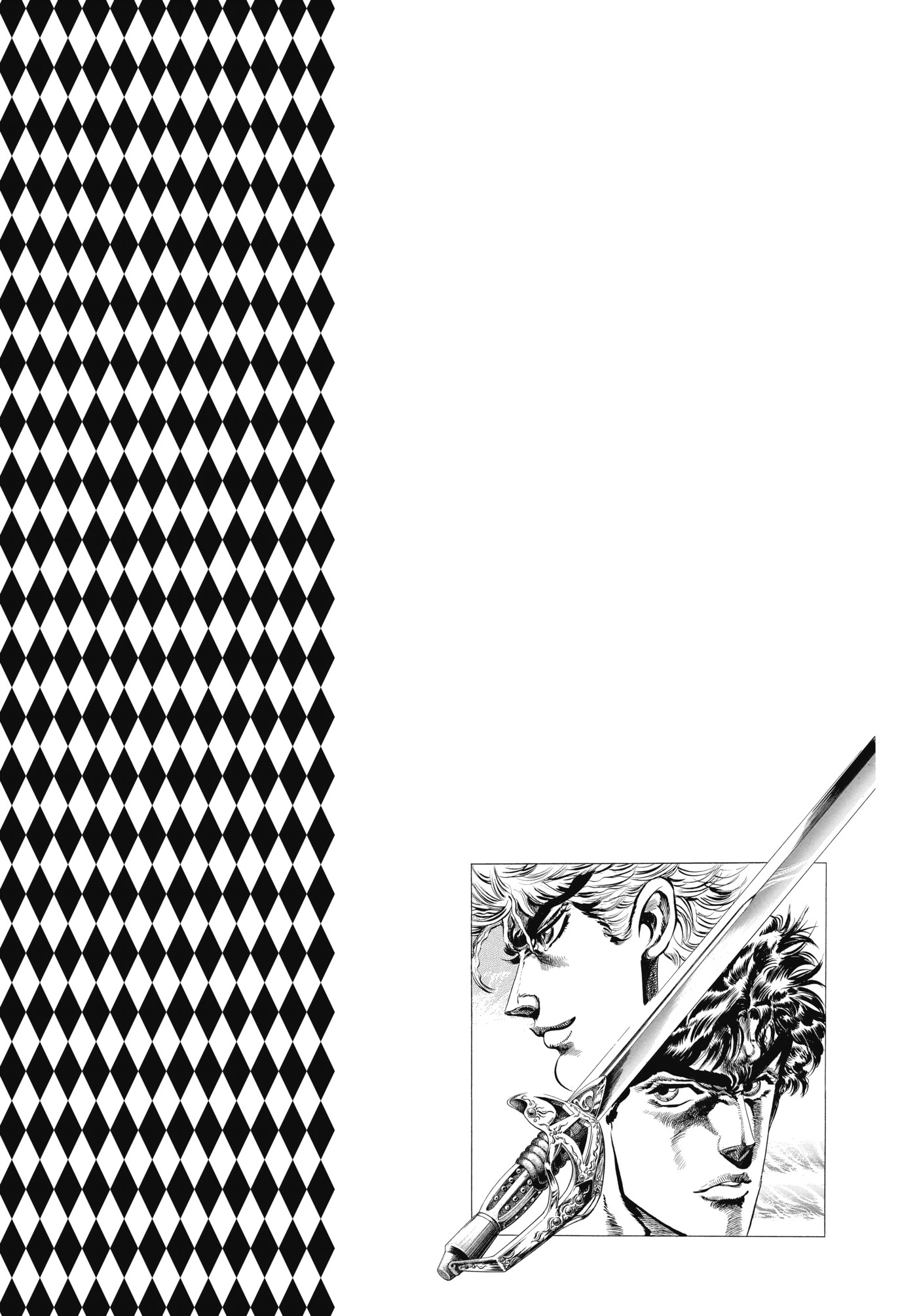 Read Phantom Blood Manga Online