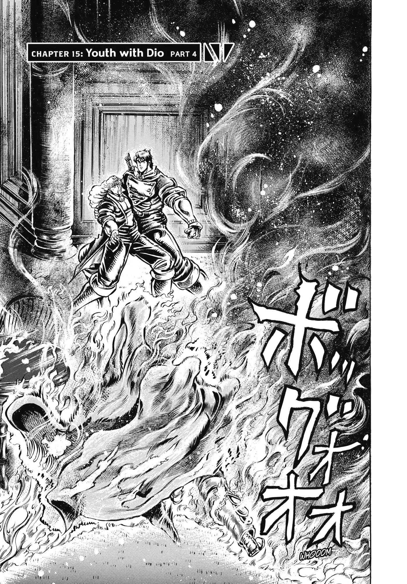 Read Phantom Blood Manga Online