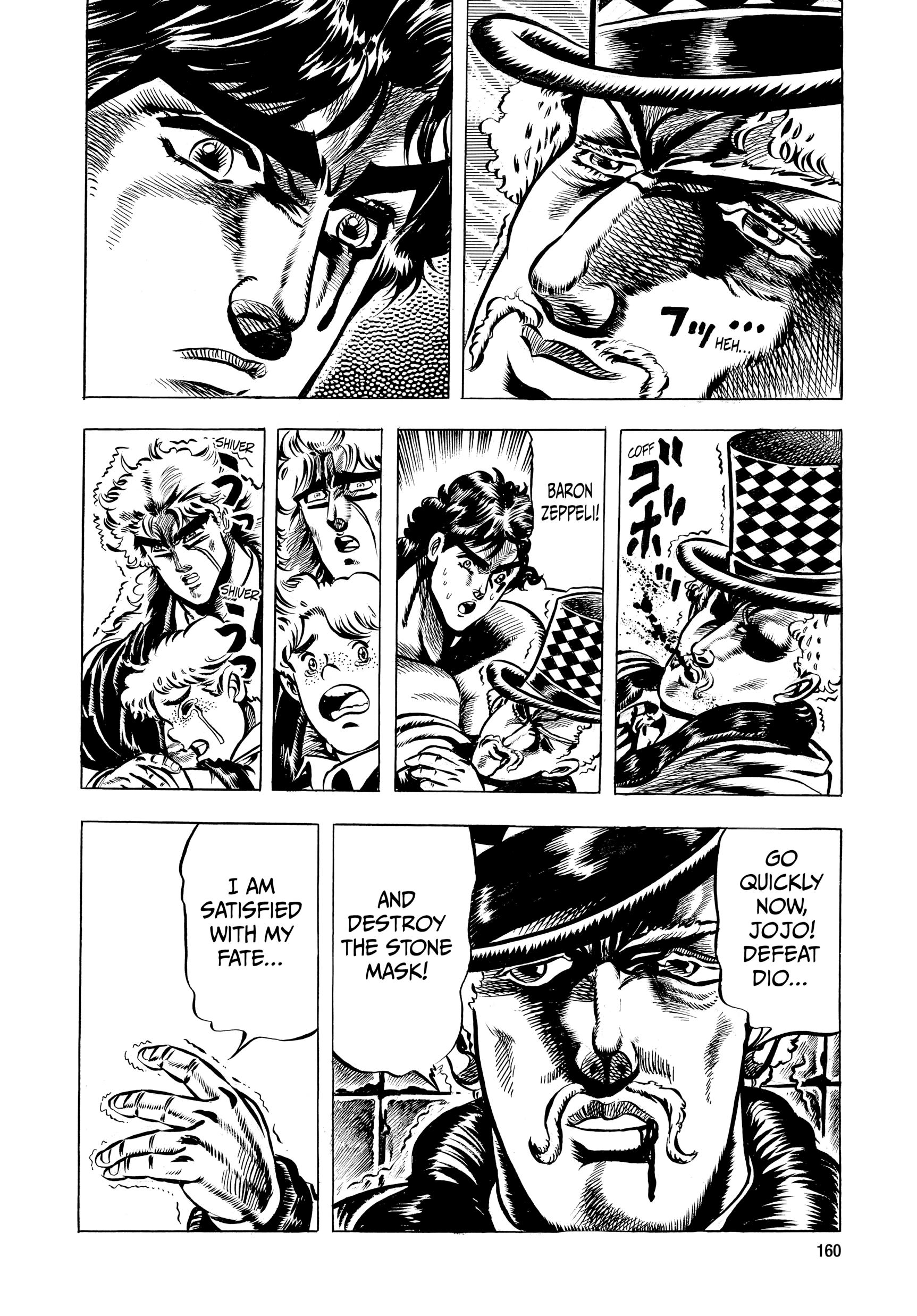 Read Phantom Blood Manga Online