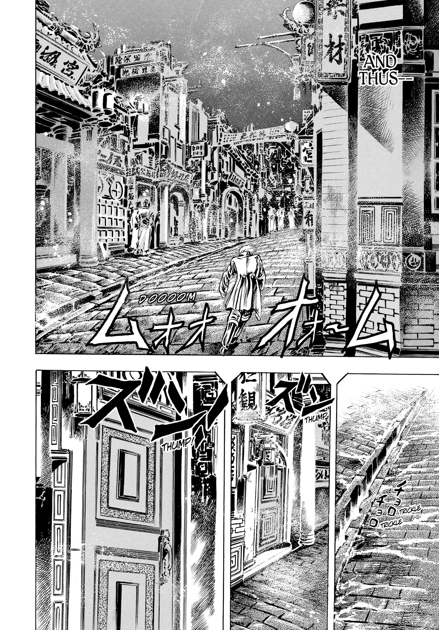 Read Phantom Blood Manga Online