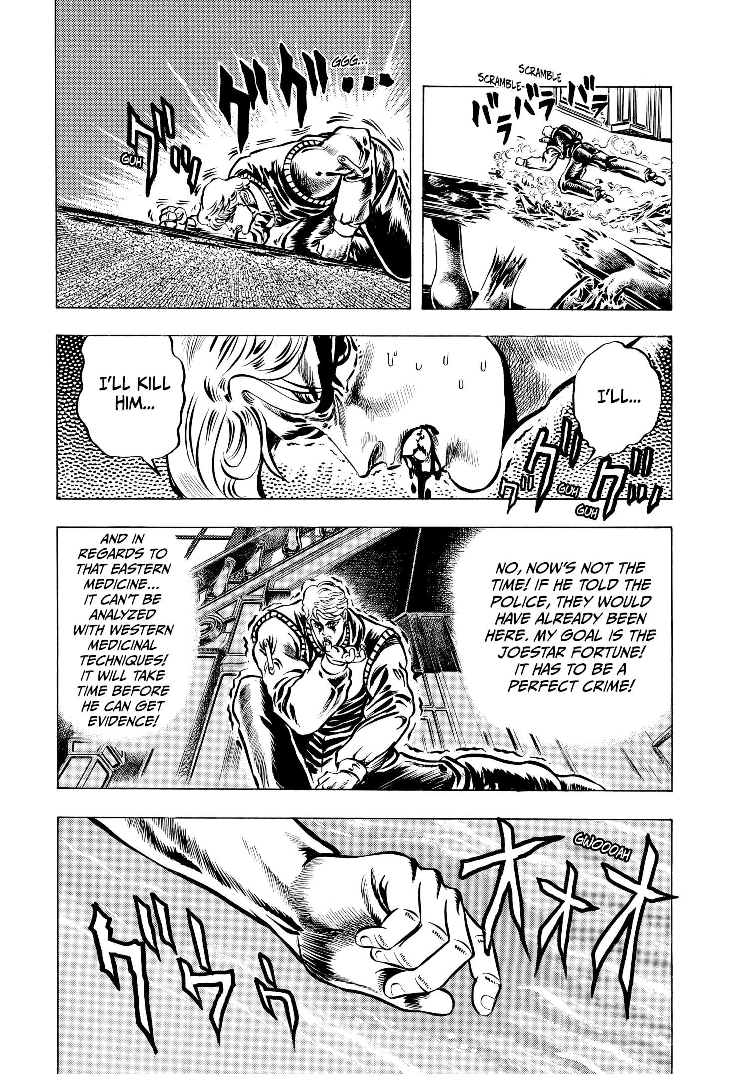 Read Phantom Blood Manga Online