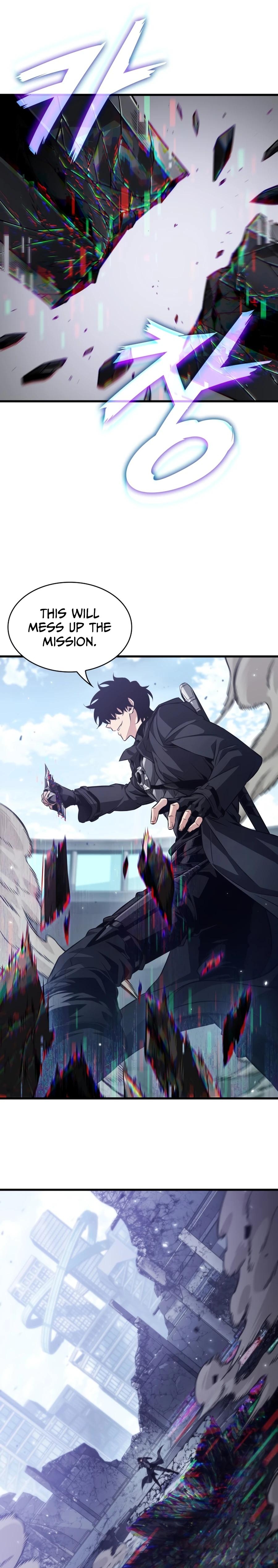 Read Pick Me Up Manga Online
