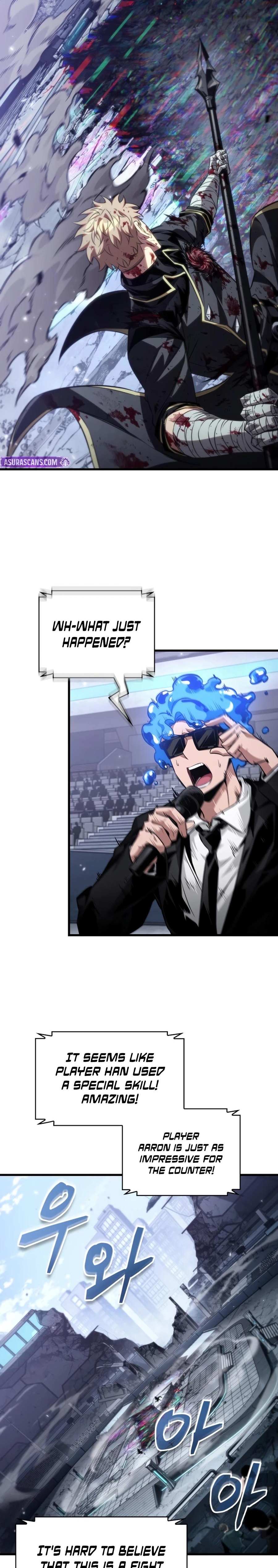 Read Pick Me Up Manga Online