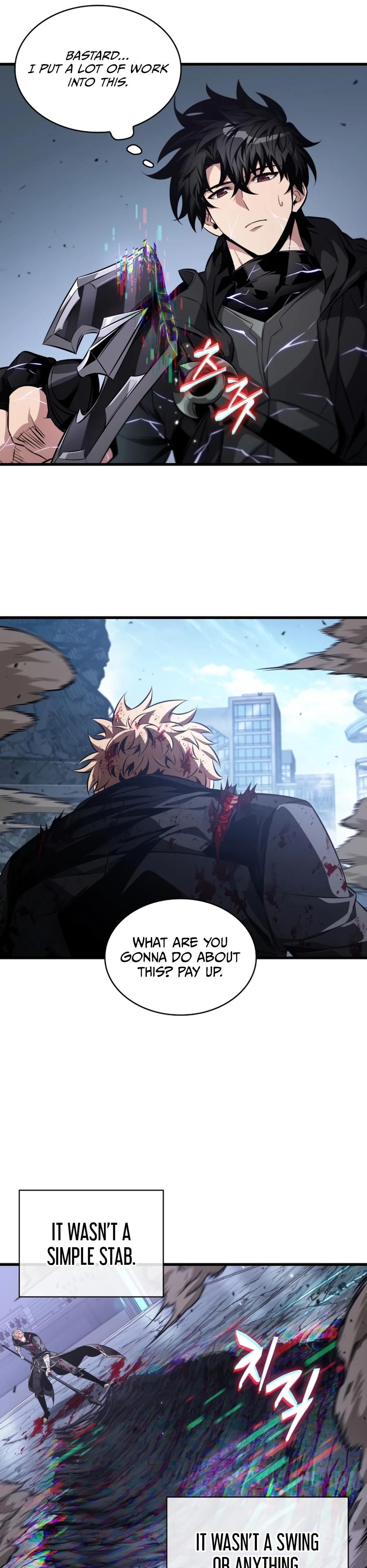 Read Pick Me Up Manga Online