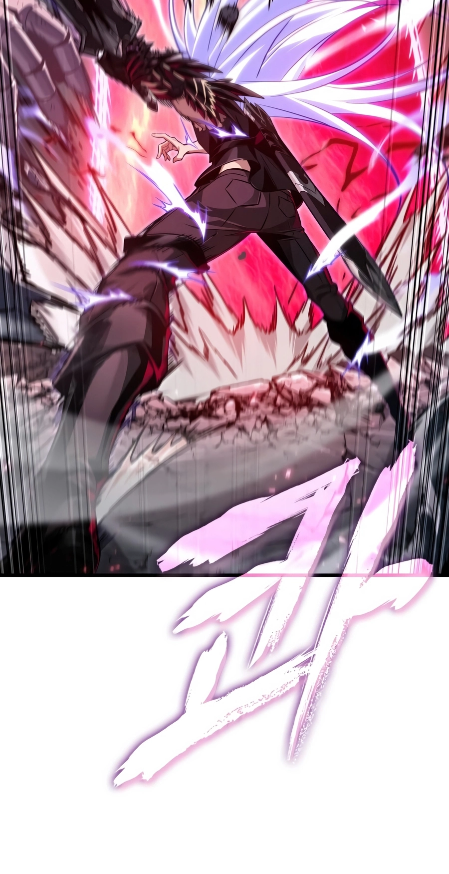 Read Pick Me Up Manga Online