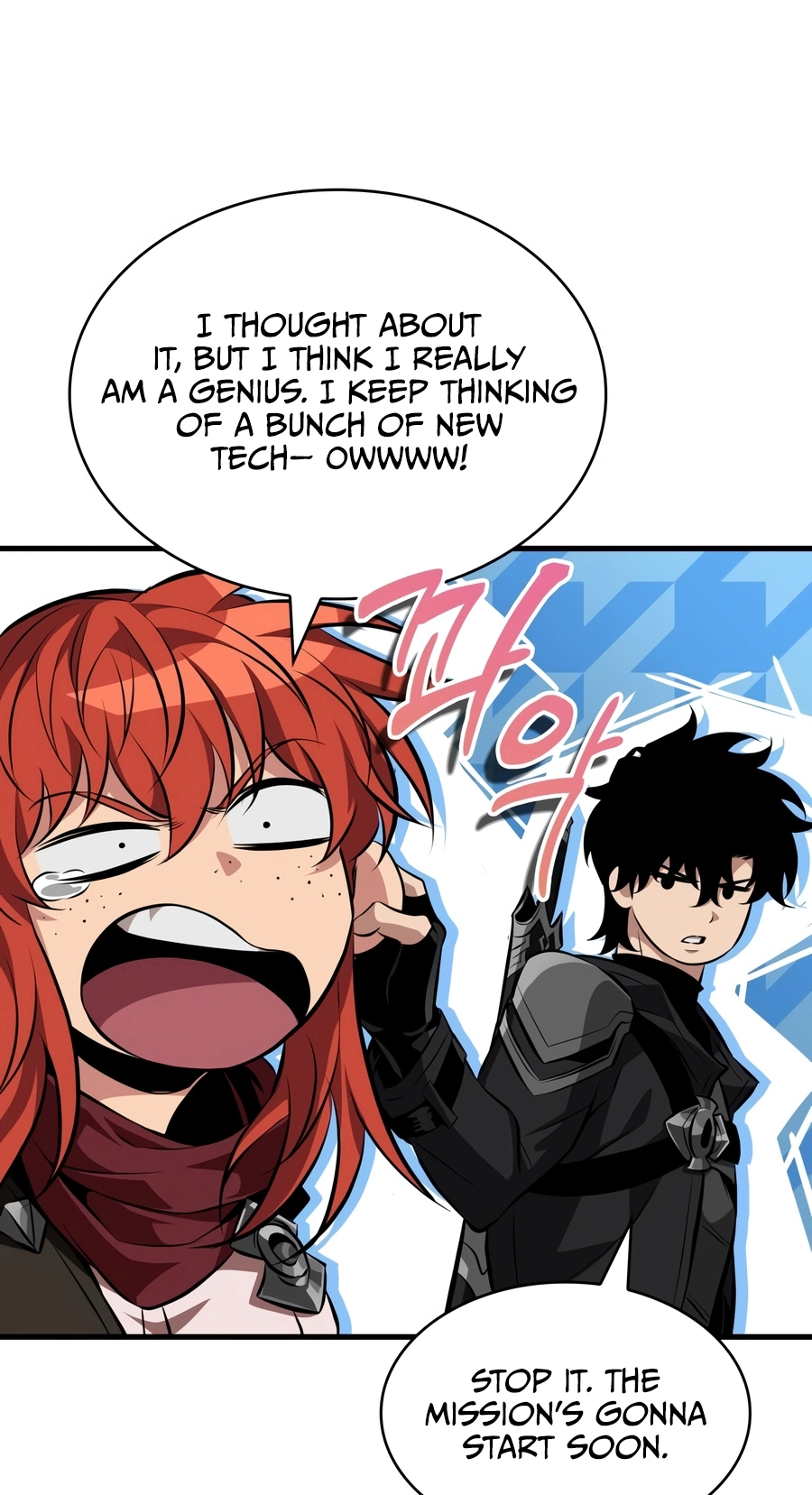 Read Pick Me Up Manga Online