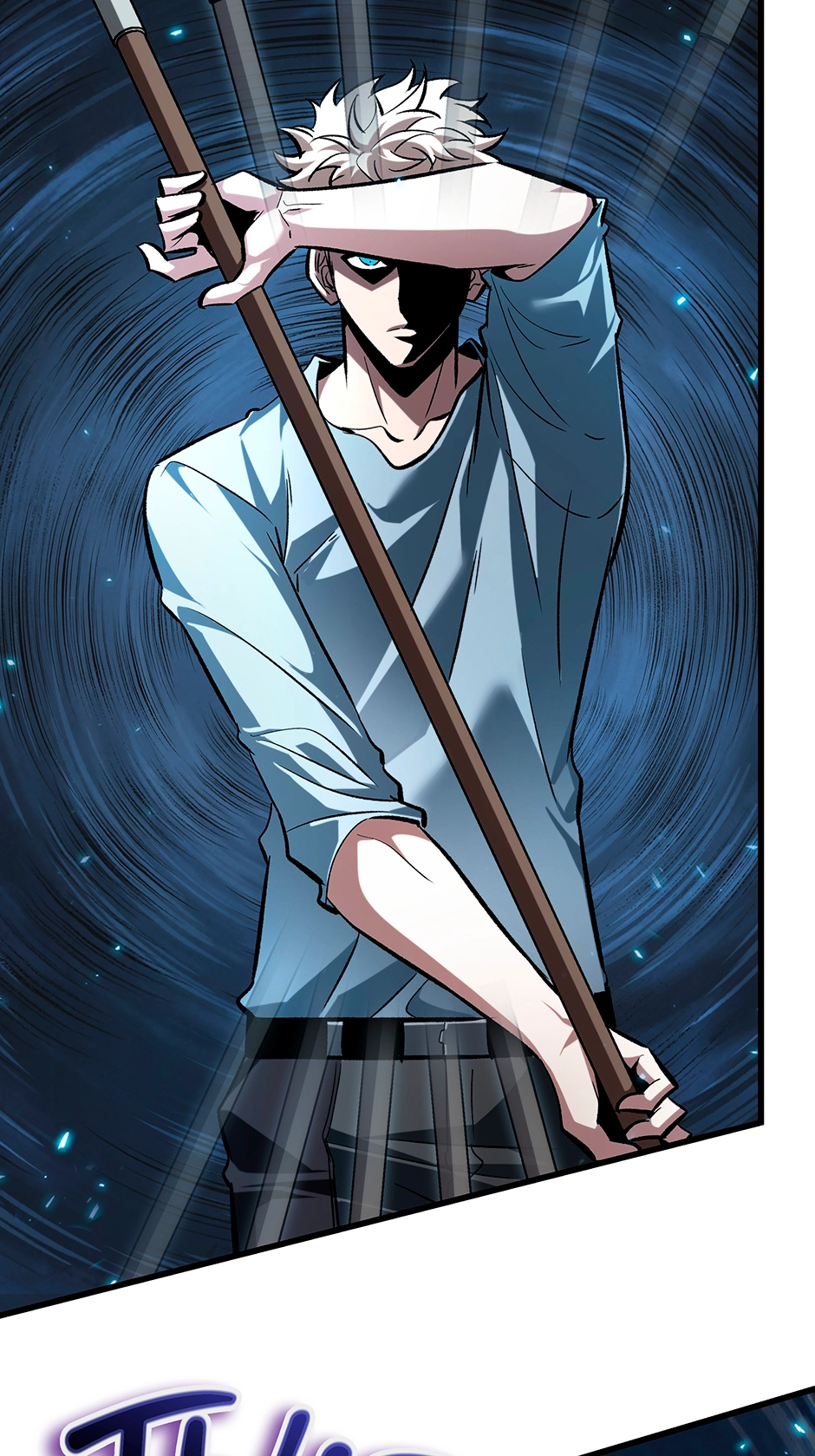 Read Pick Me Up Manga Online