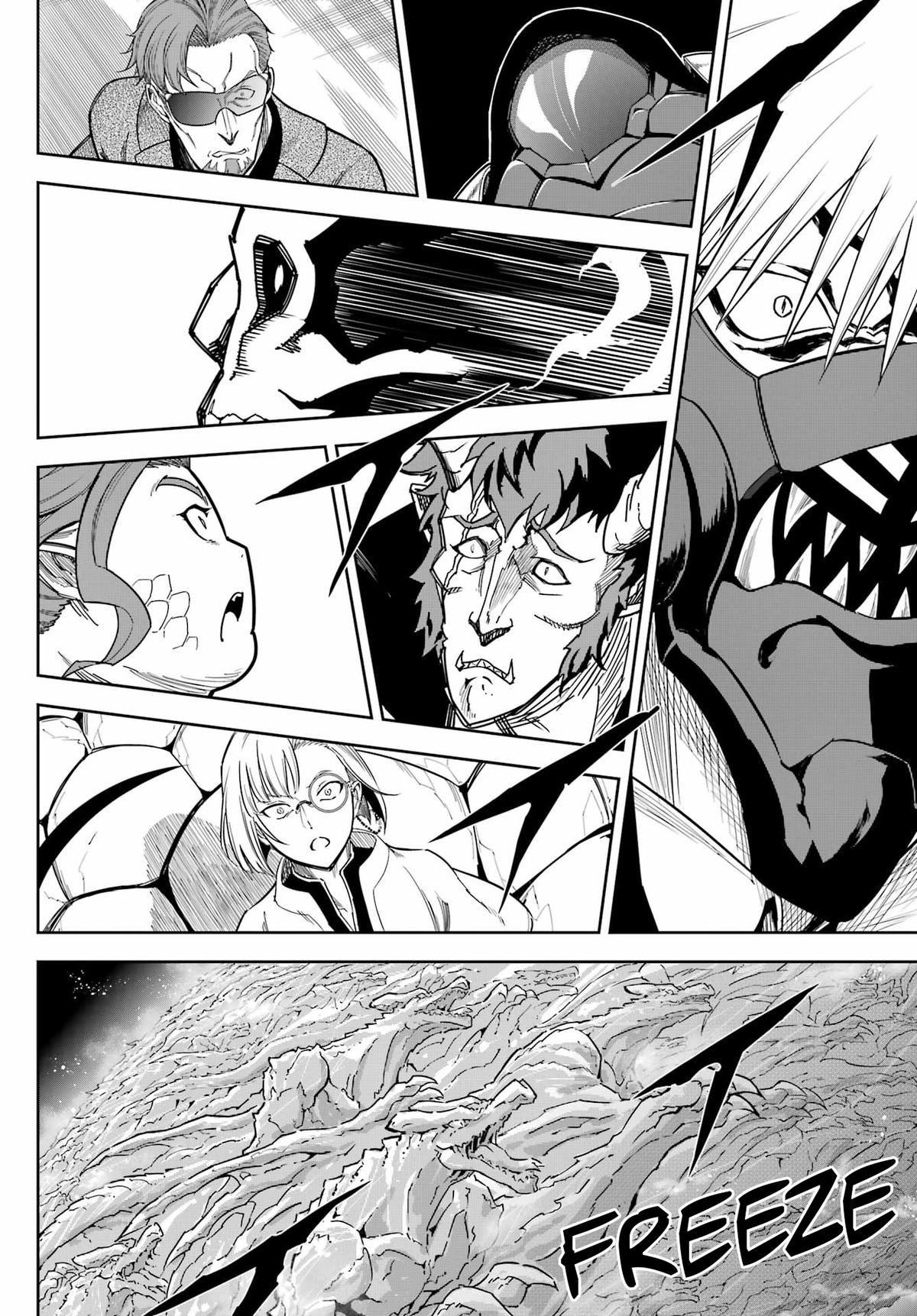 Read Ragna Crimson Manga Online