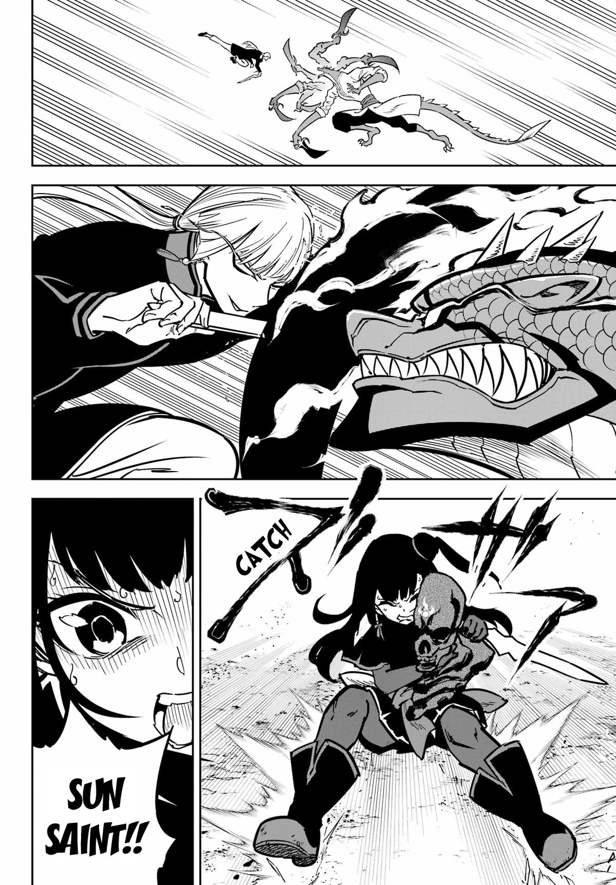 Read Ragna Crimson Manga Online