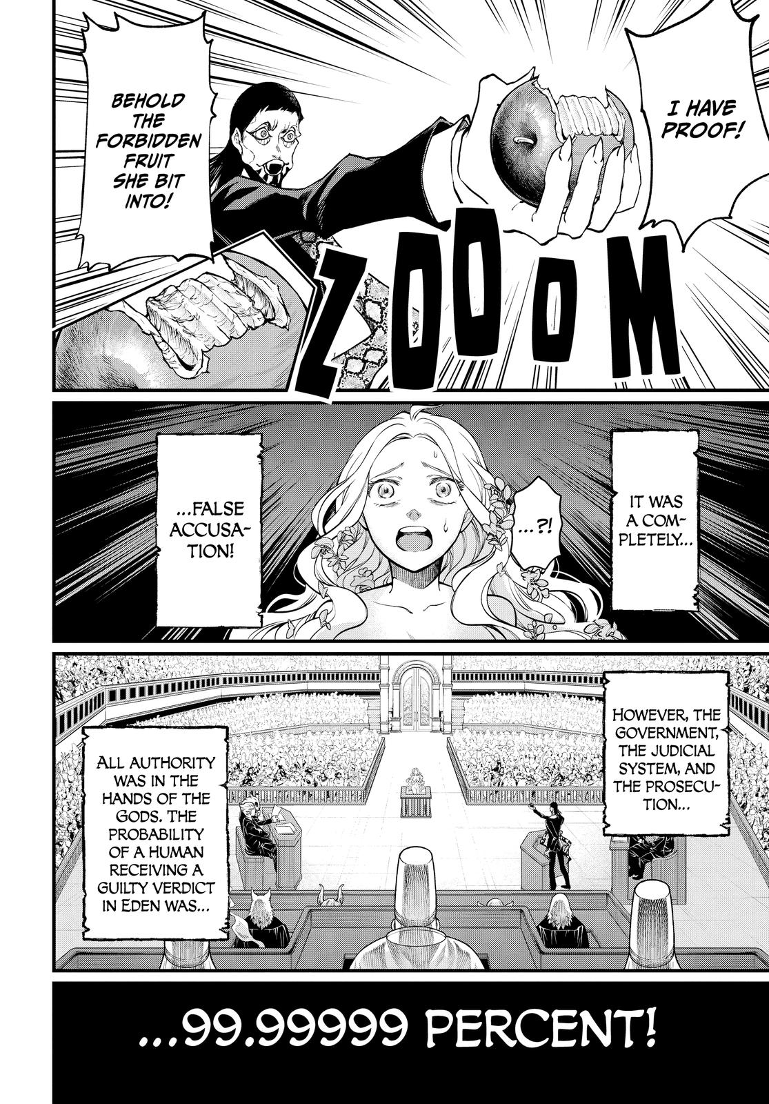 Read Record of Ragnarok Manga Online